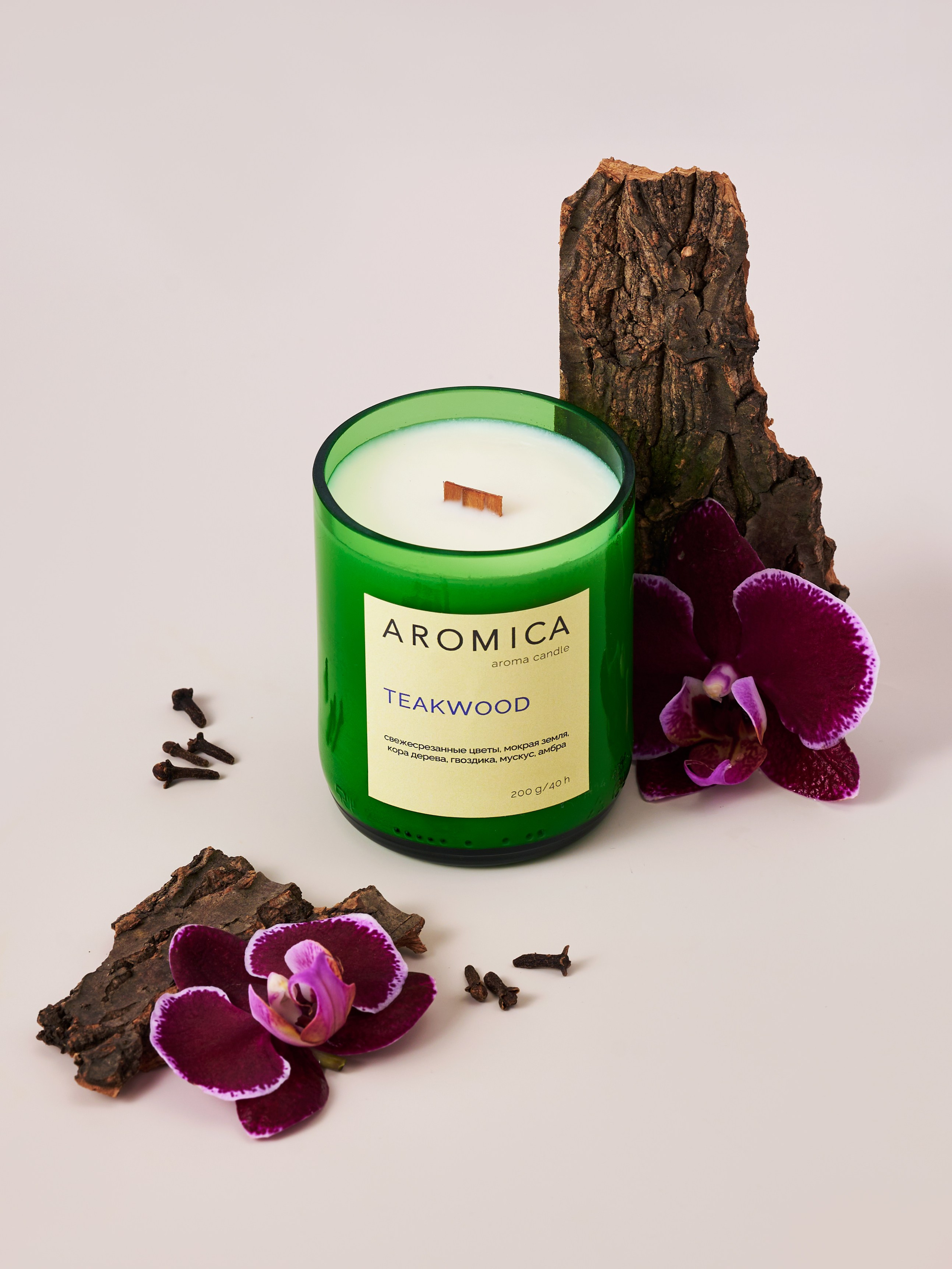 Aromica. Предметный фотограф в Москве Софья Боргардт