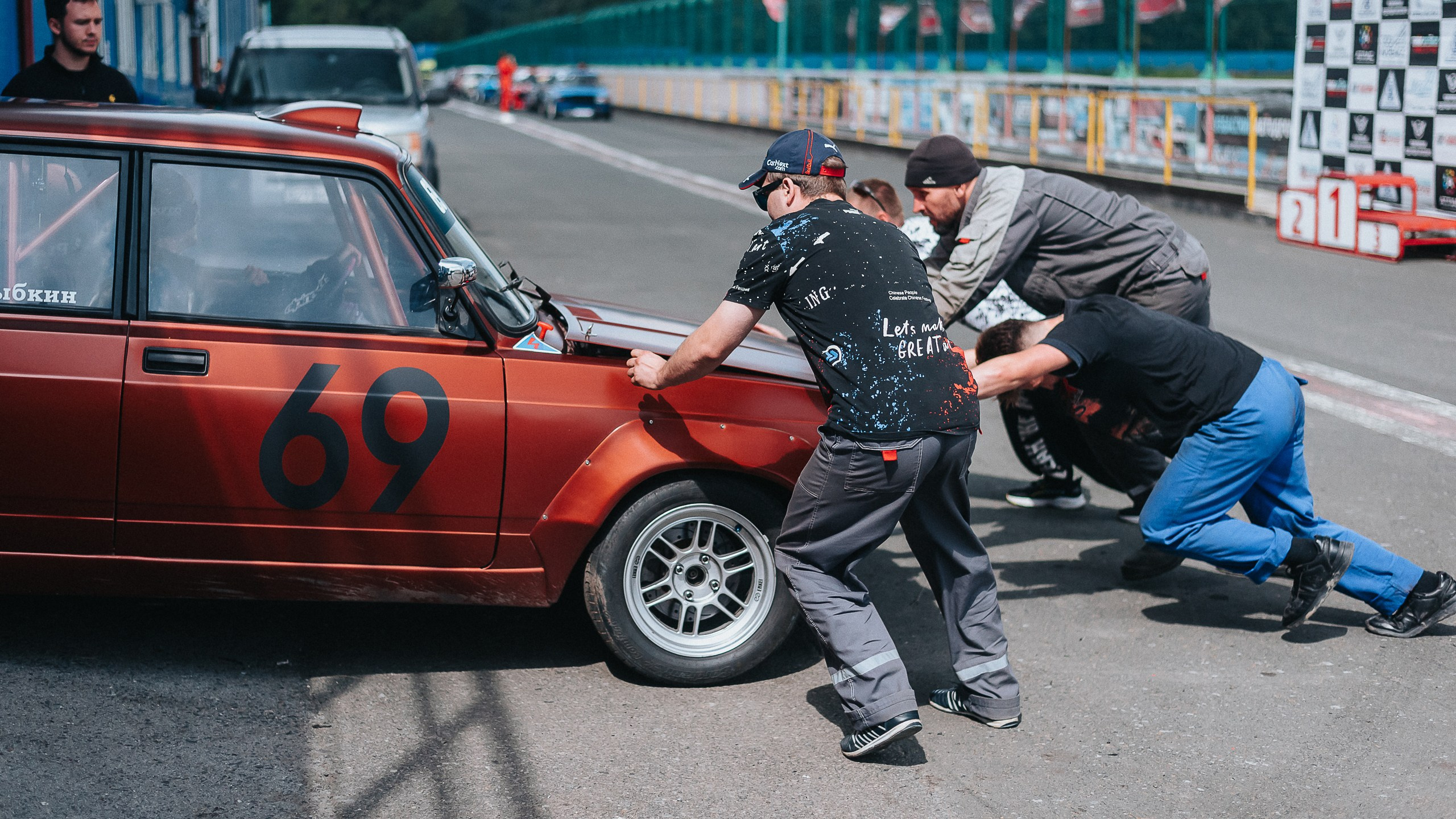 11.08.2024 — КСКГ Классика 2024 | Этап 4. Репортажный фотограф в Кемерово