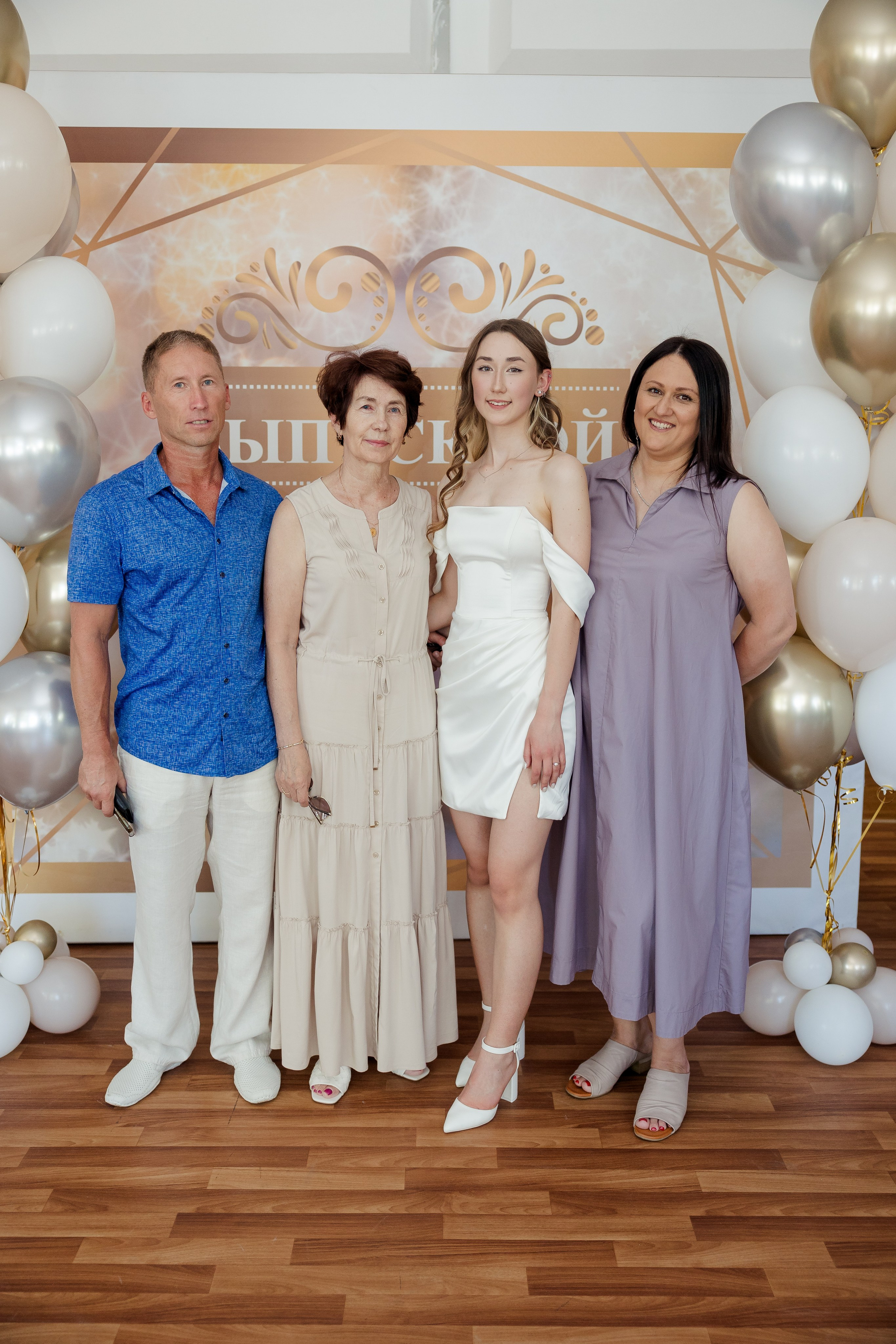 Выпускной школа. Выпускные альбомы в Зеленограде и Москве