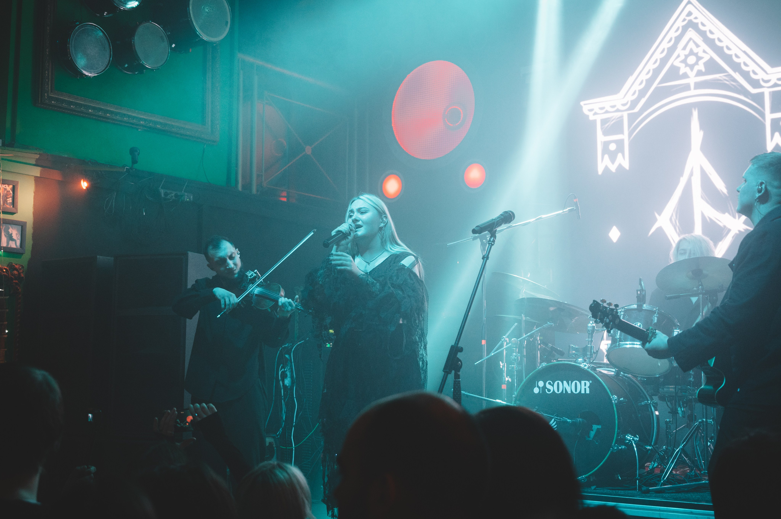 Савелiчъ Бэнд. Фотограф Анна Темнова. Пенза