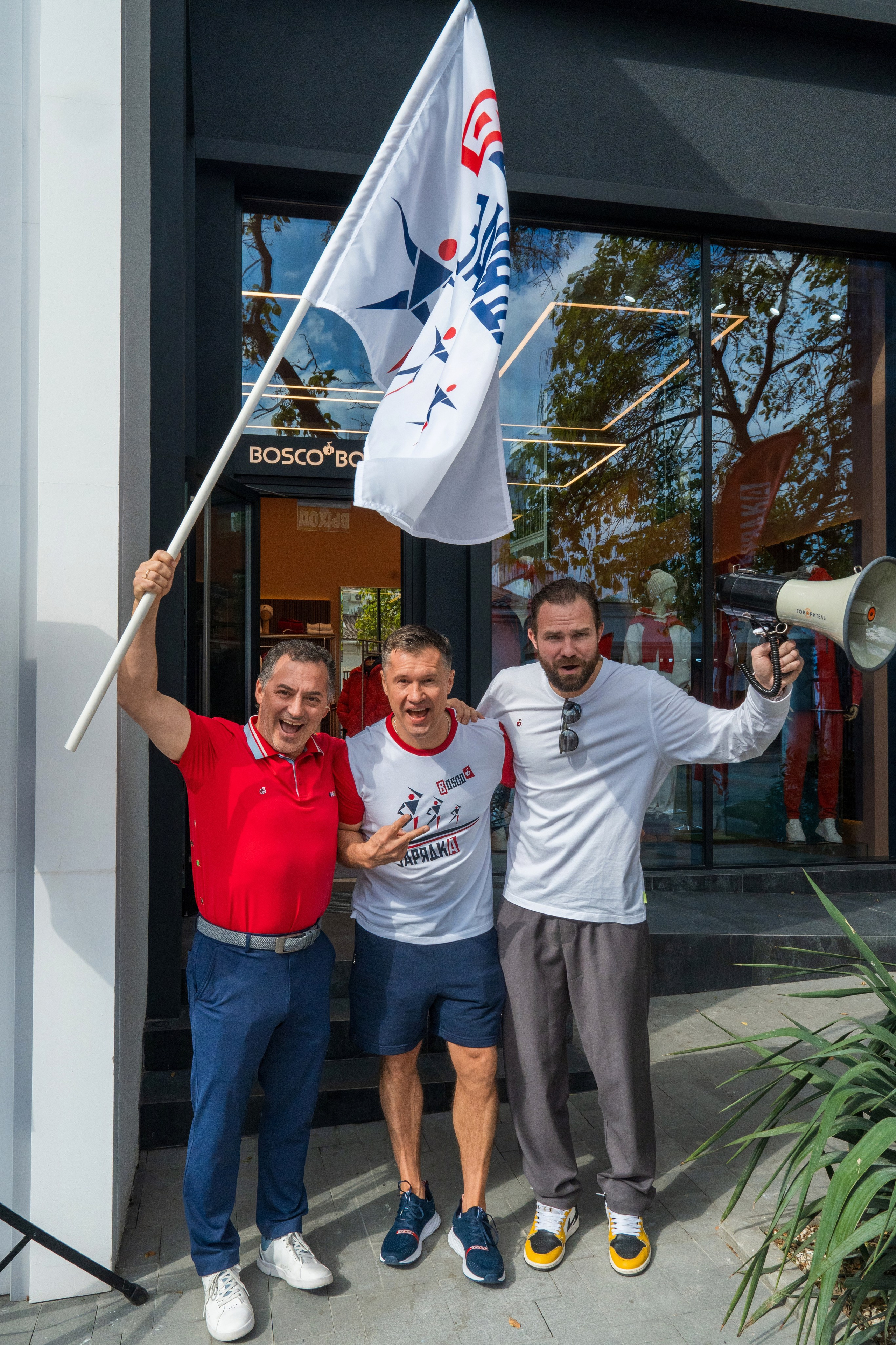 Открытие магазина Bosco в Геленджике. Репортажный фотограф в Красной Поляне и Сочи Павлюченко Екатерина