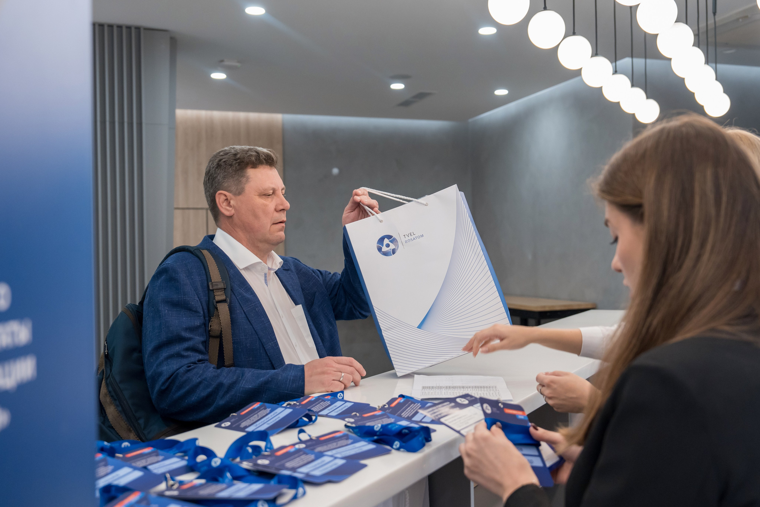 Научно-техническая коференция АО «ТВЭЛ». Репортажный фотограф в Красной Поляне и Сочи Павлюченко Екатерина