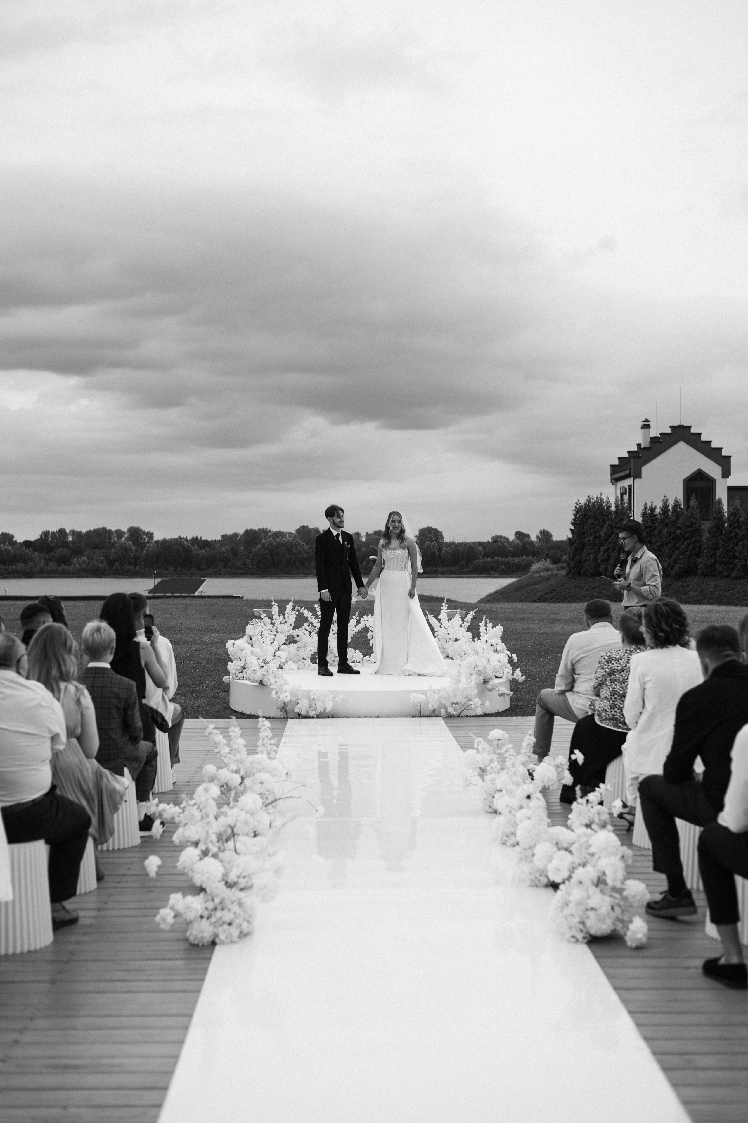 Георгий и Ася