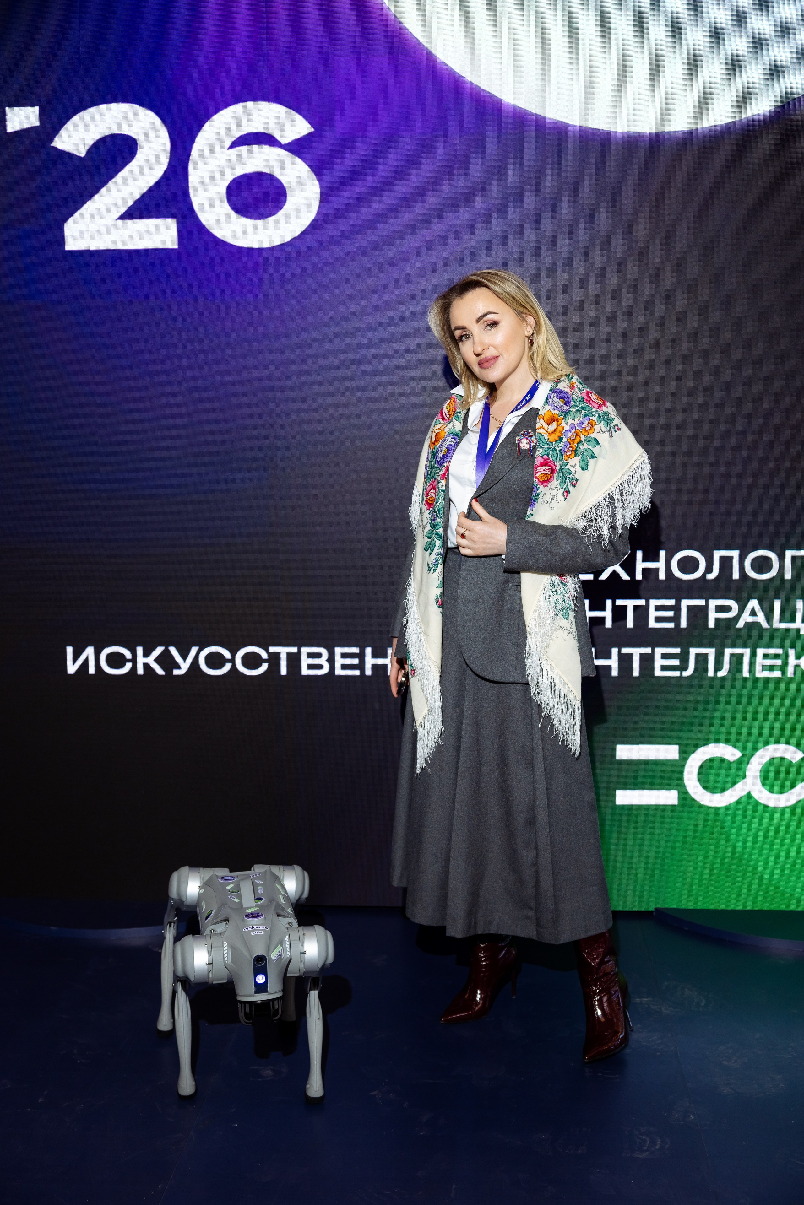 ССК VISION 26. Фотограф Арина Тамочкина