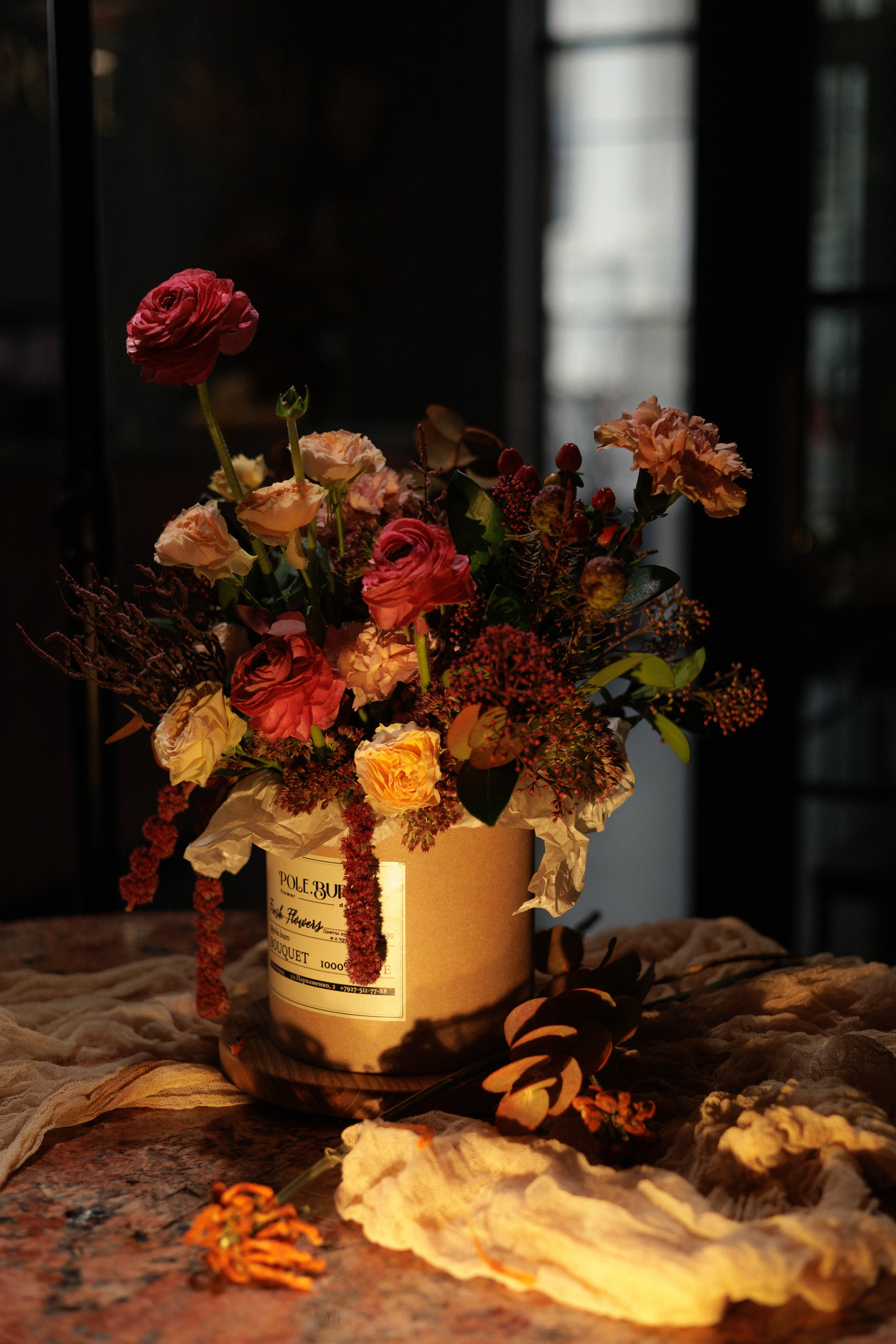 Pole buro |flowers. Орлова Мария фотограф Волгоград, Камышин