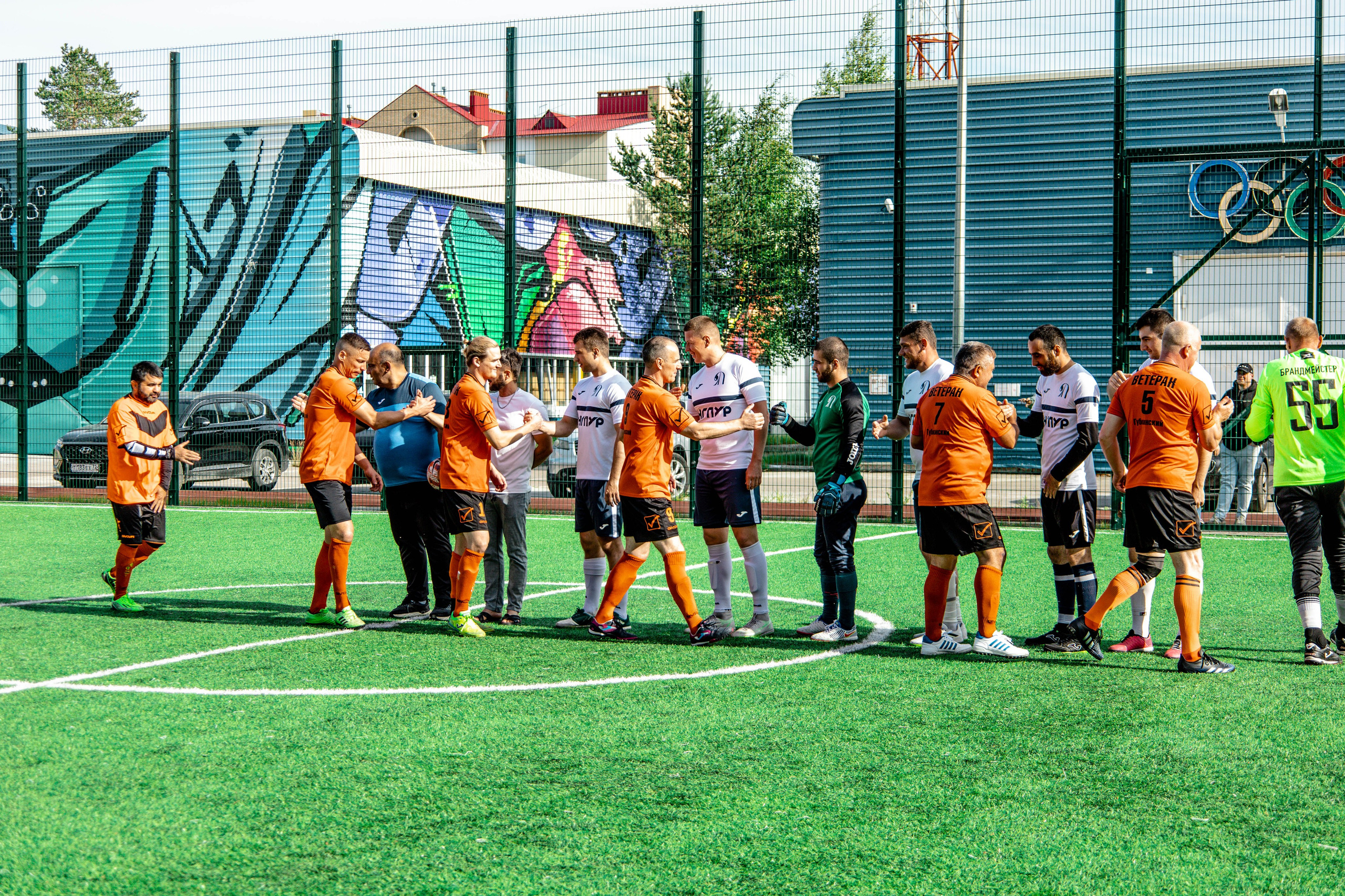 Летний кубок по мини-футболу г. Губкинский. Фотограф в Губкинском | Александра Артамонова