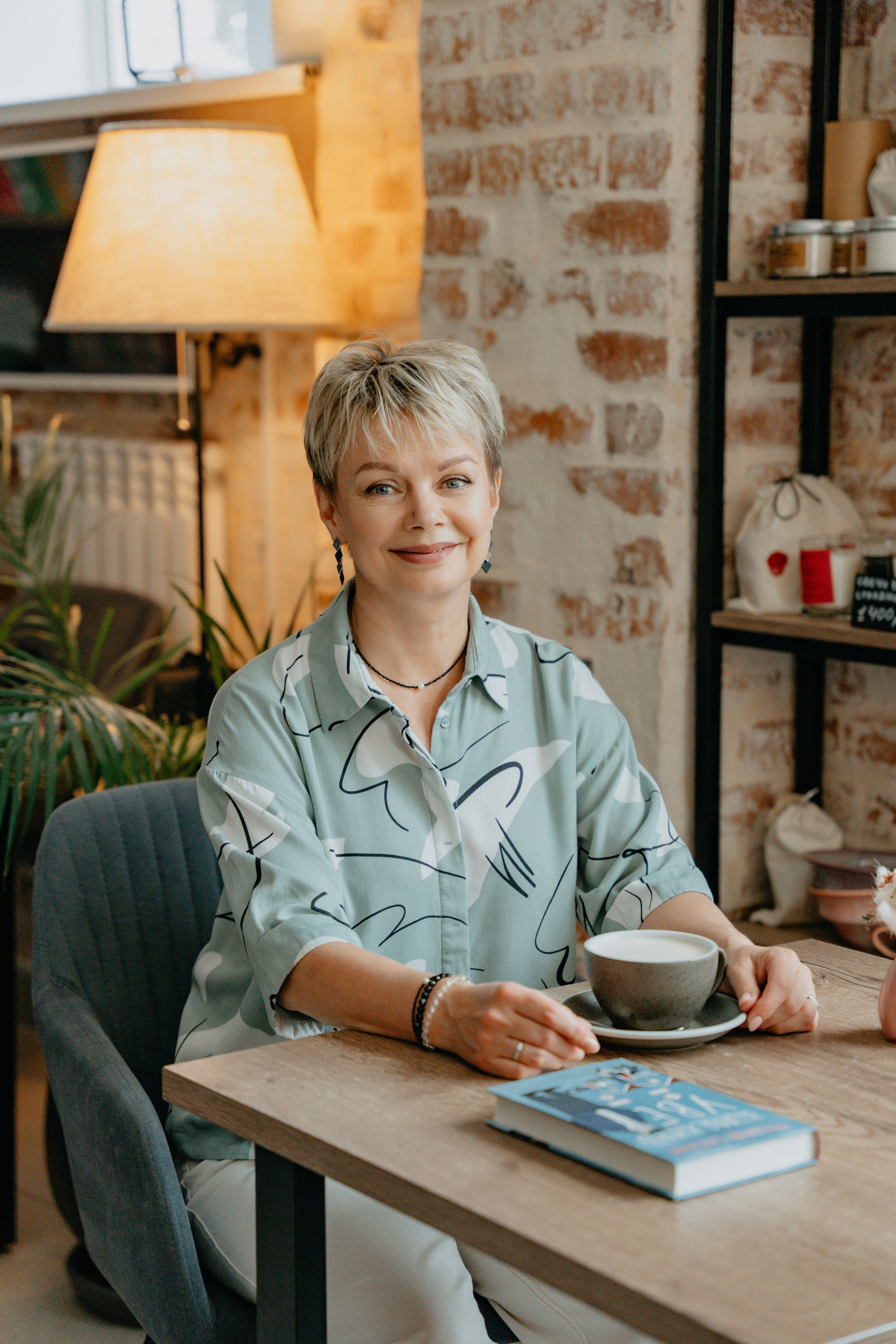 Валентина и химия)