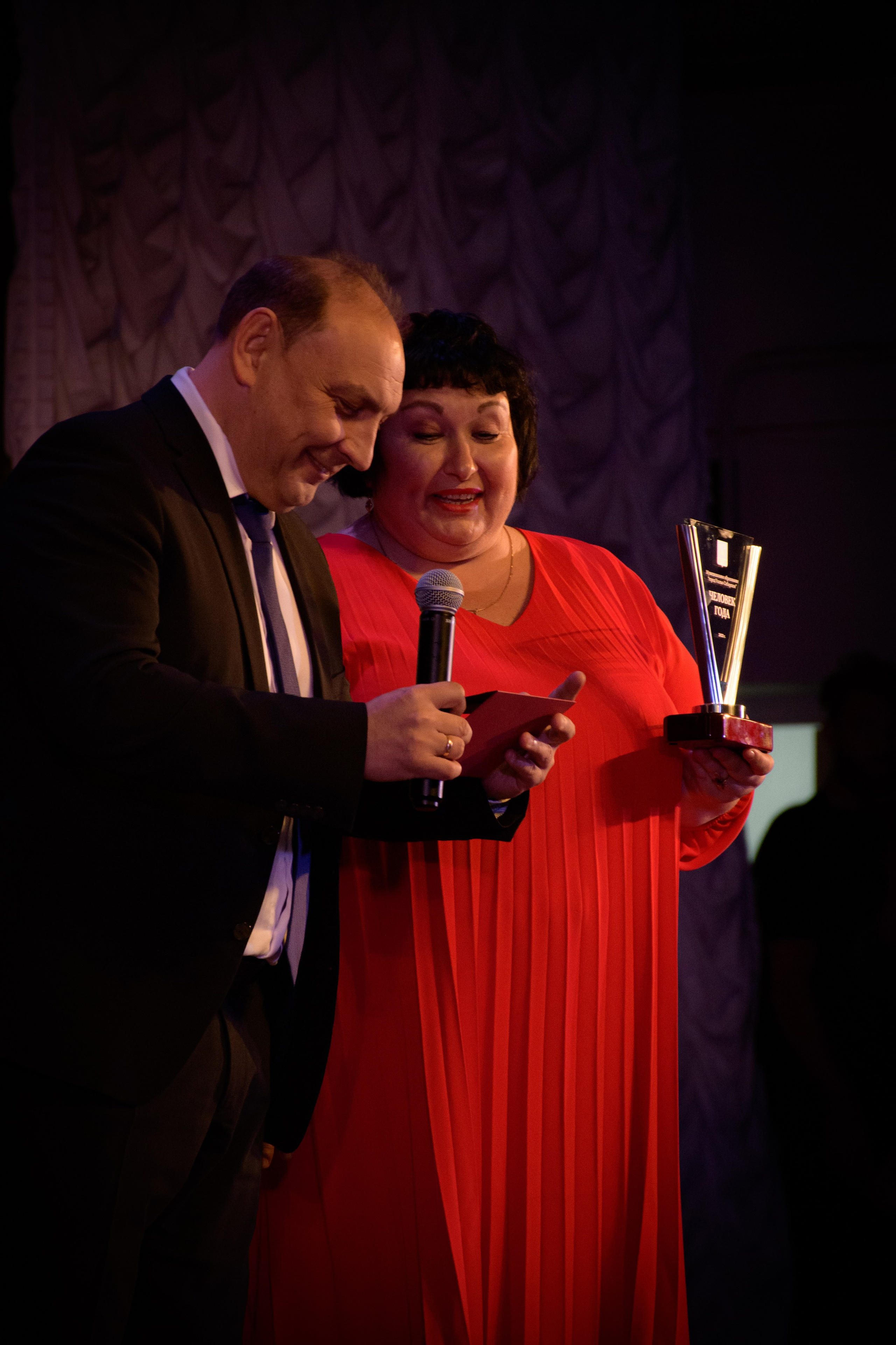 ОБЩЕСТВЕННОЕ ПРИЗНАНИЕ. Photokarish