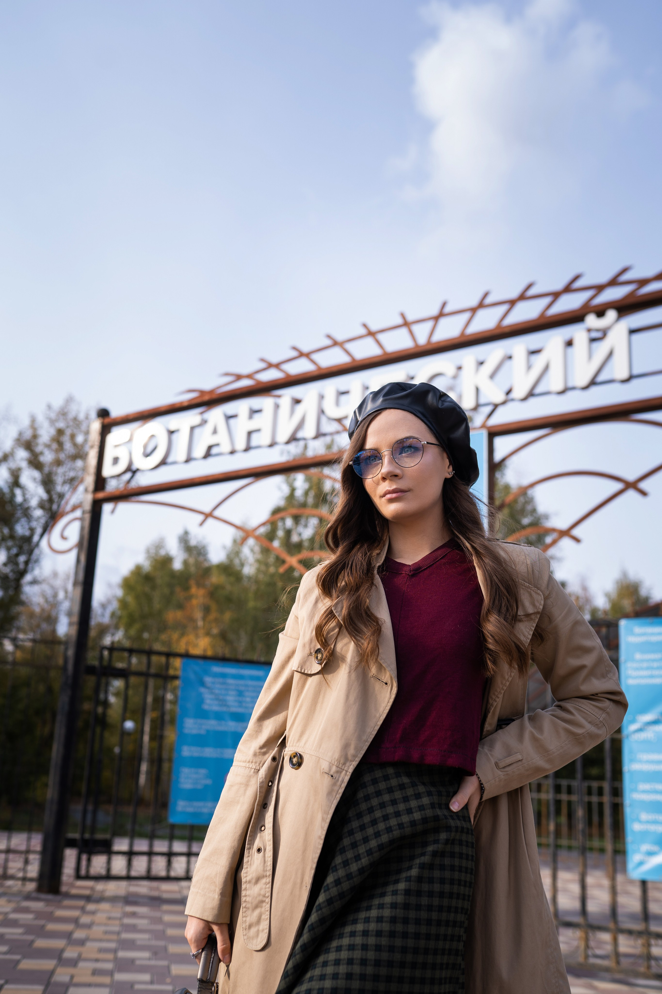 Ксения. Ботанический сад. Фотограф в Самаре Иван Булатов