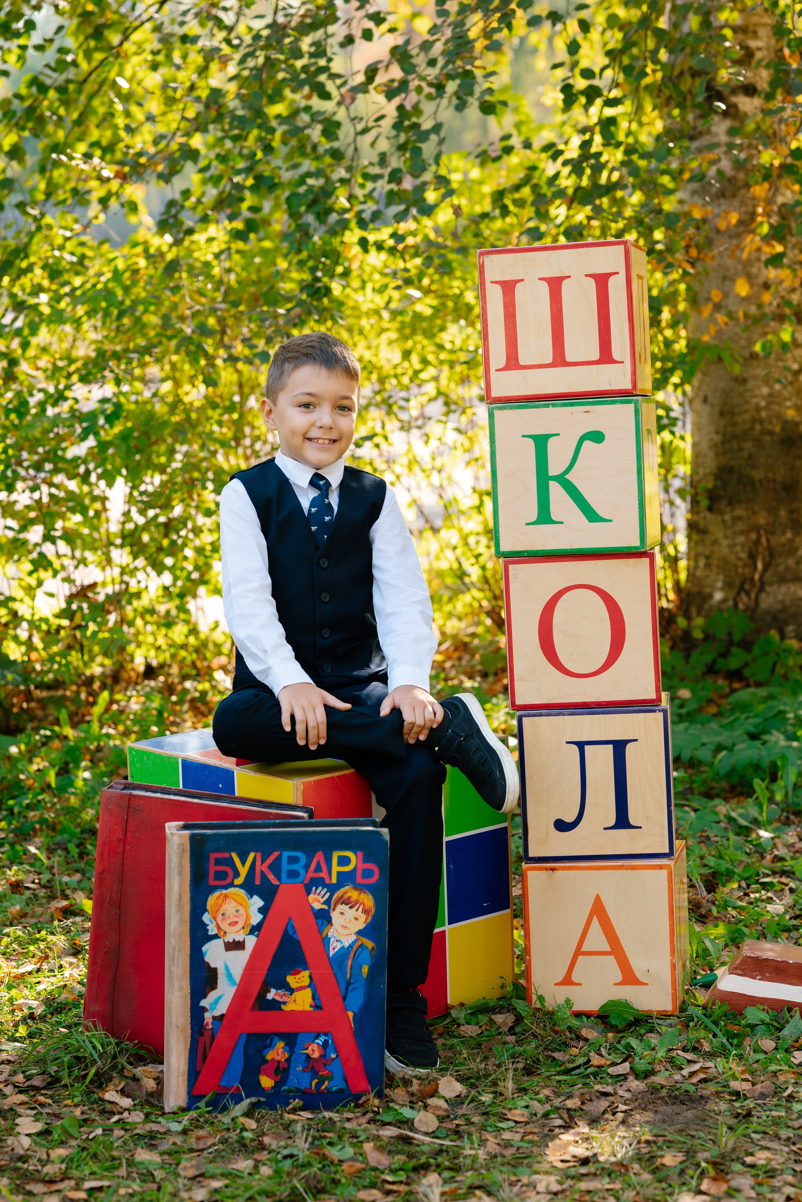 Фотосессия на улице. Выпускные альбомы Ярославль