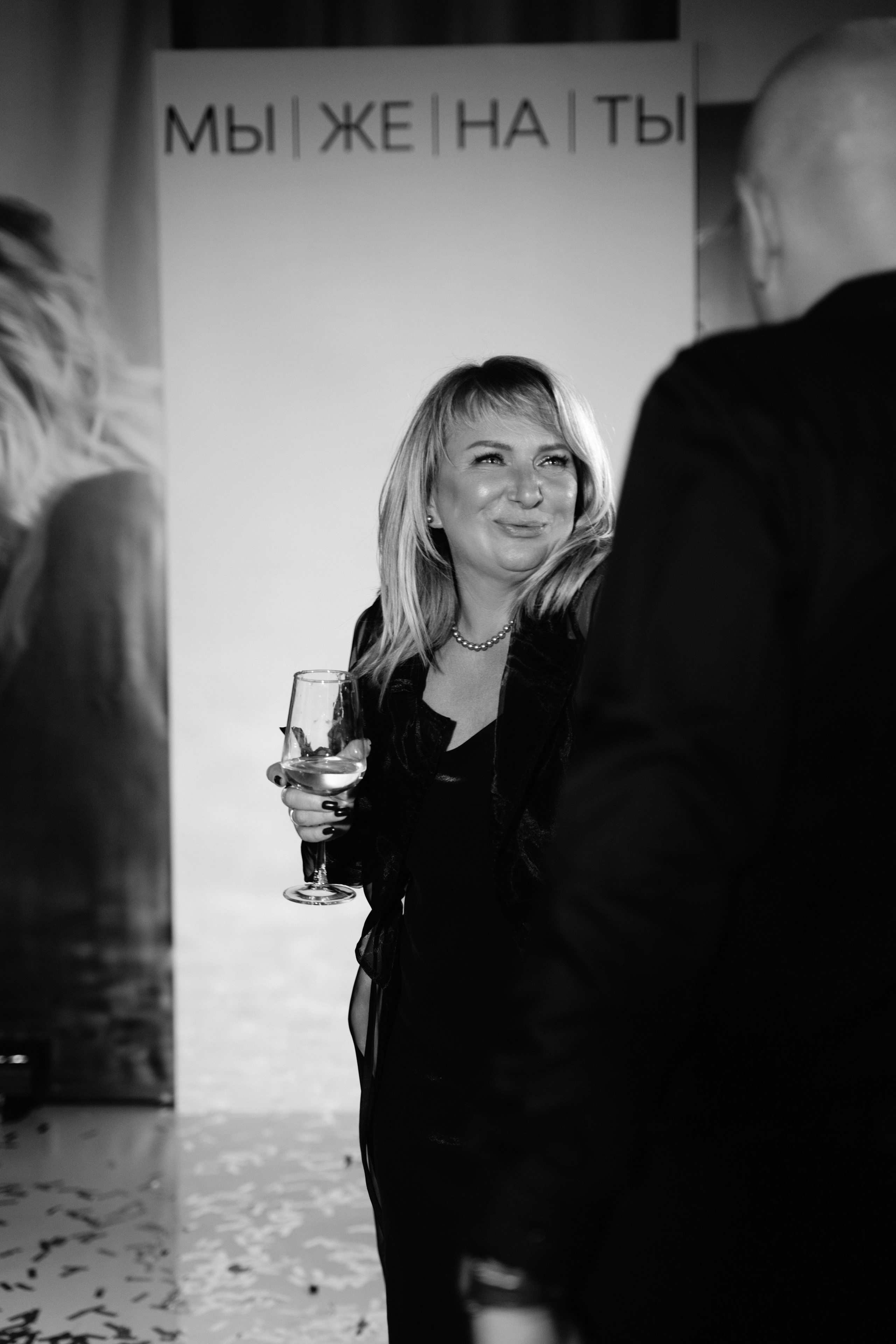 Антон и Оля. Фотограф Екатеринбург