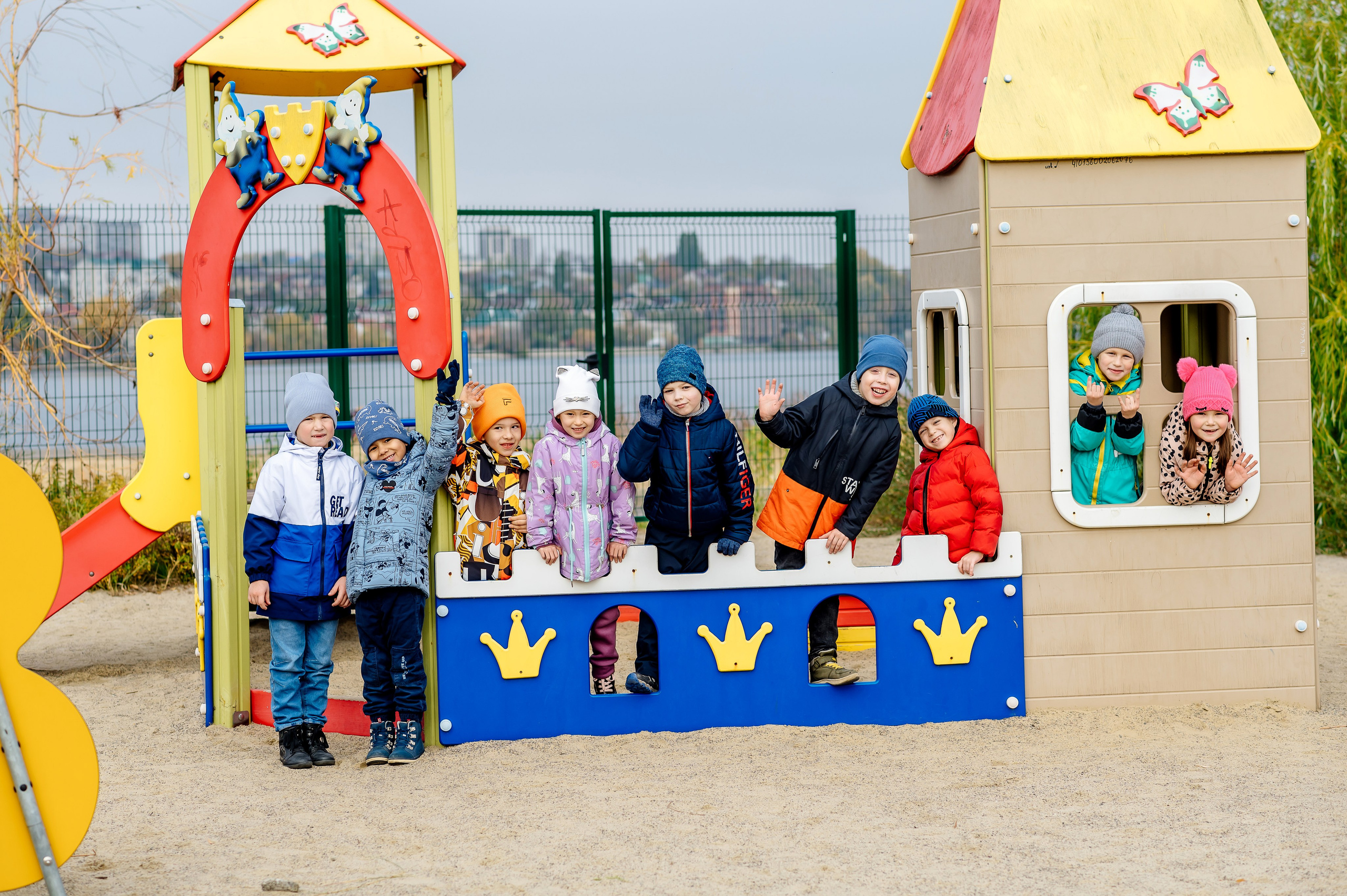 Детский сад