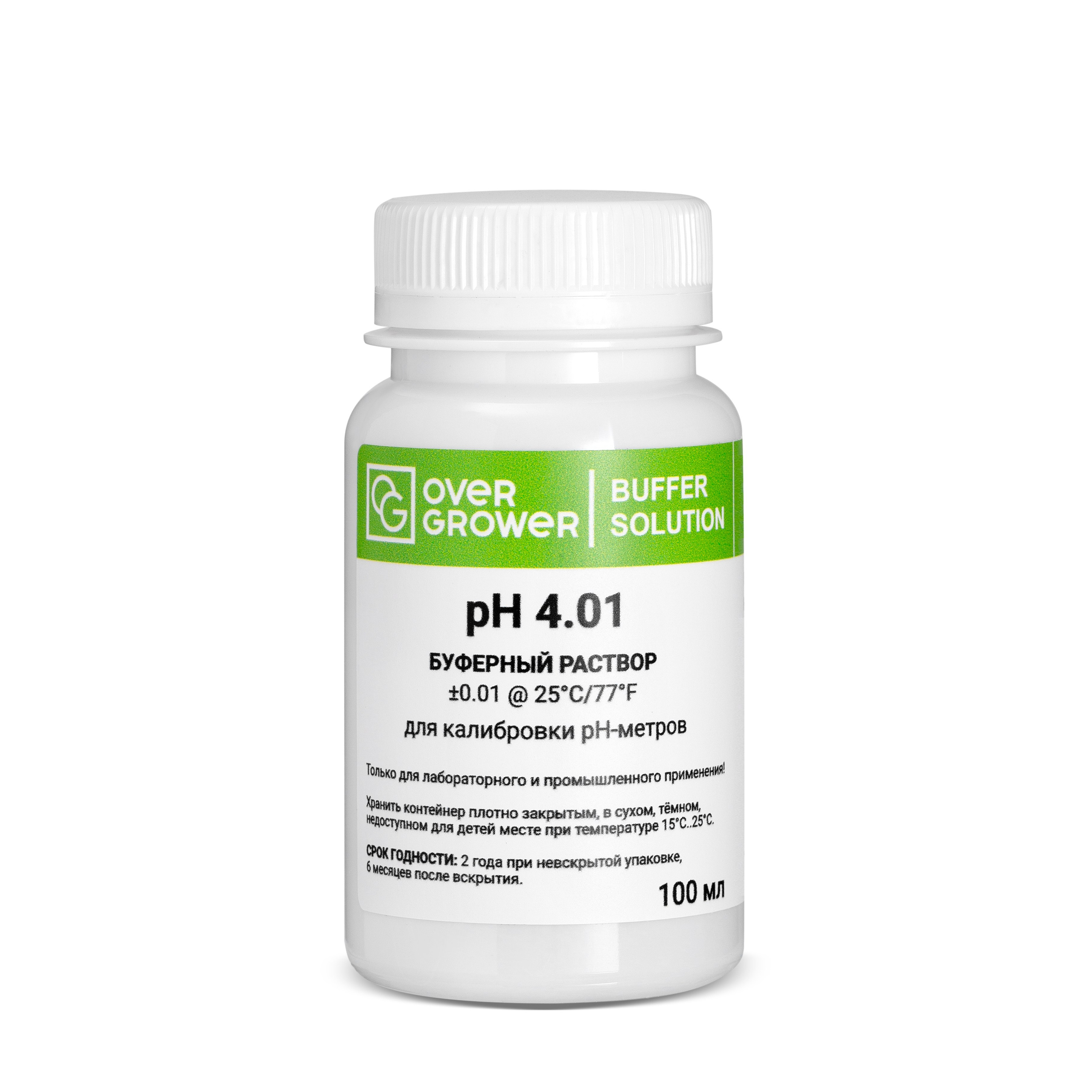 Каталог. Предметный и женский фотограф в Новосибирске