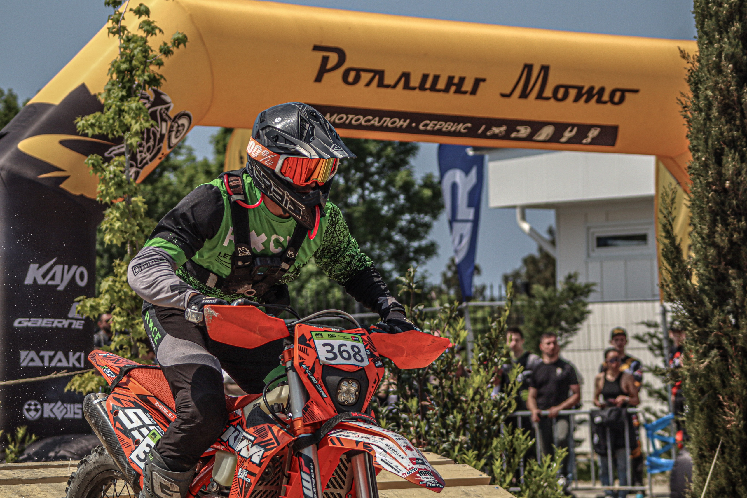 Enduro. Ivaladimirovna1995.wfolio.pro