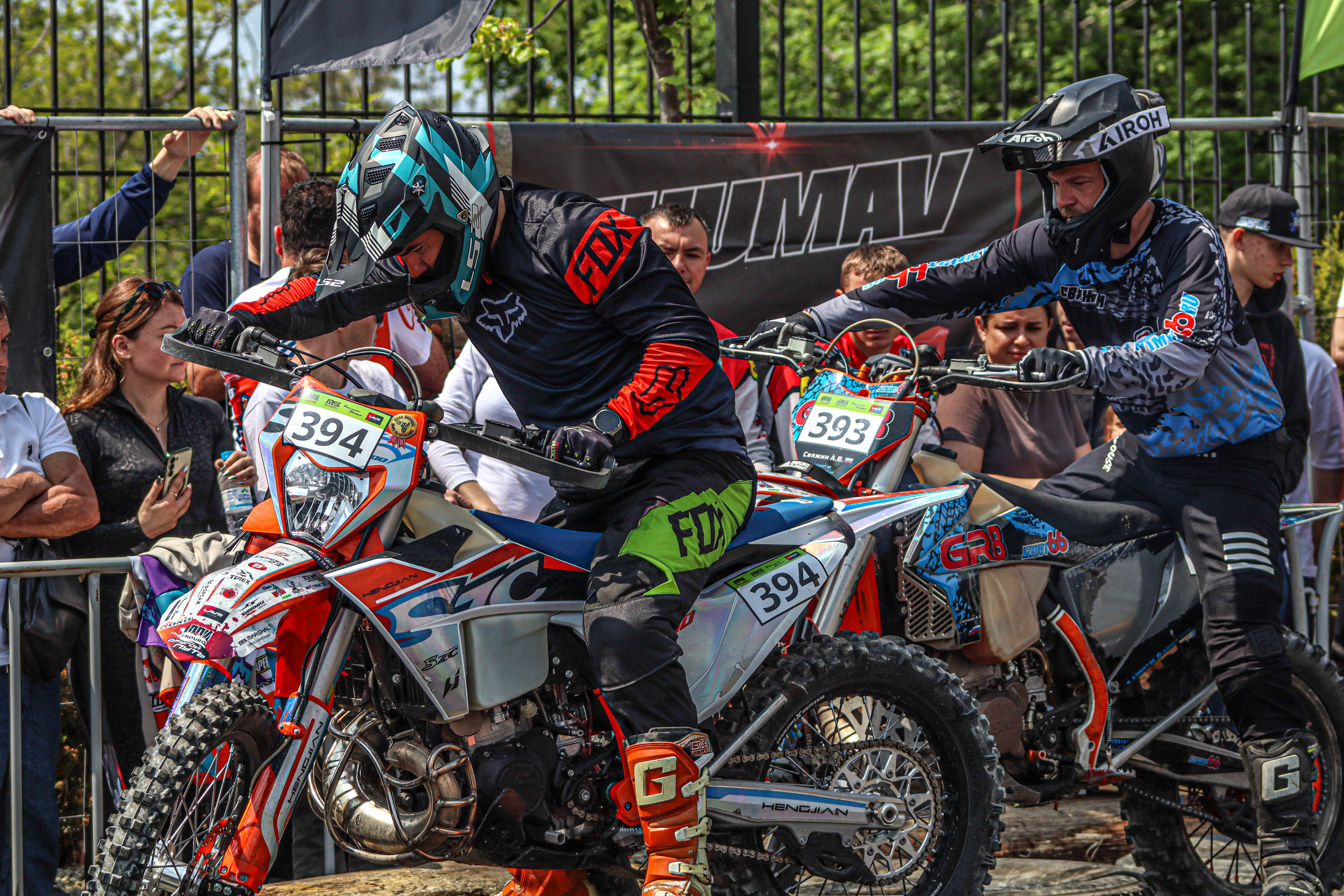 Enduro. Ivaladimirovna1995.wfolio.pro
