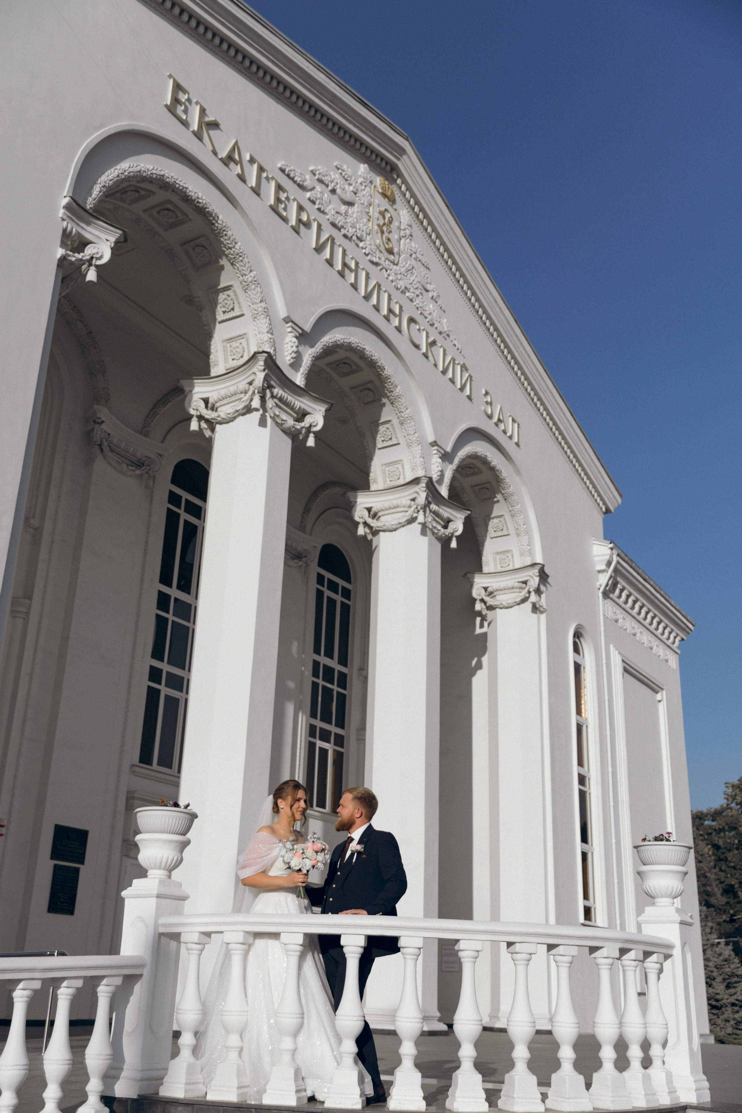 Арина и Александр, 11/10/ 2024. Свадебный  и семейный фотограф в Краснодаре