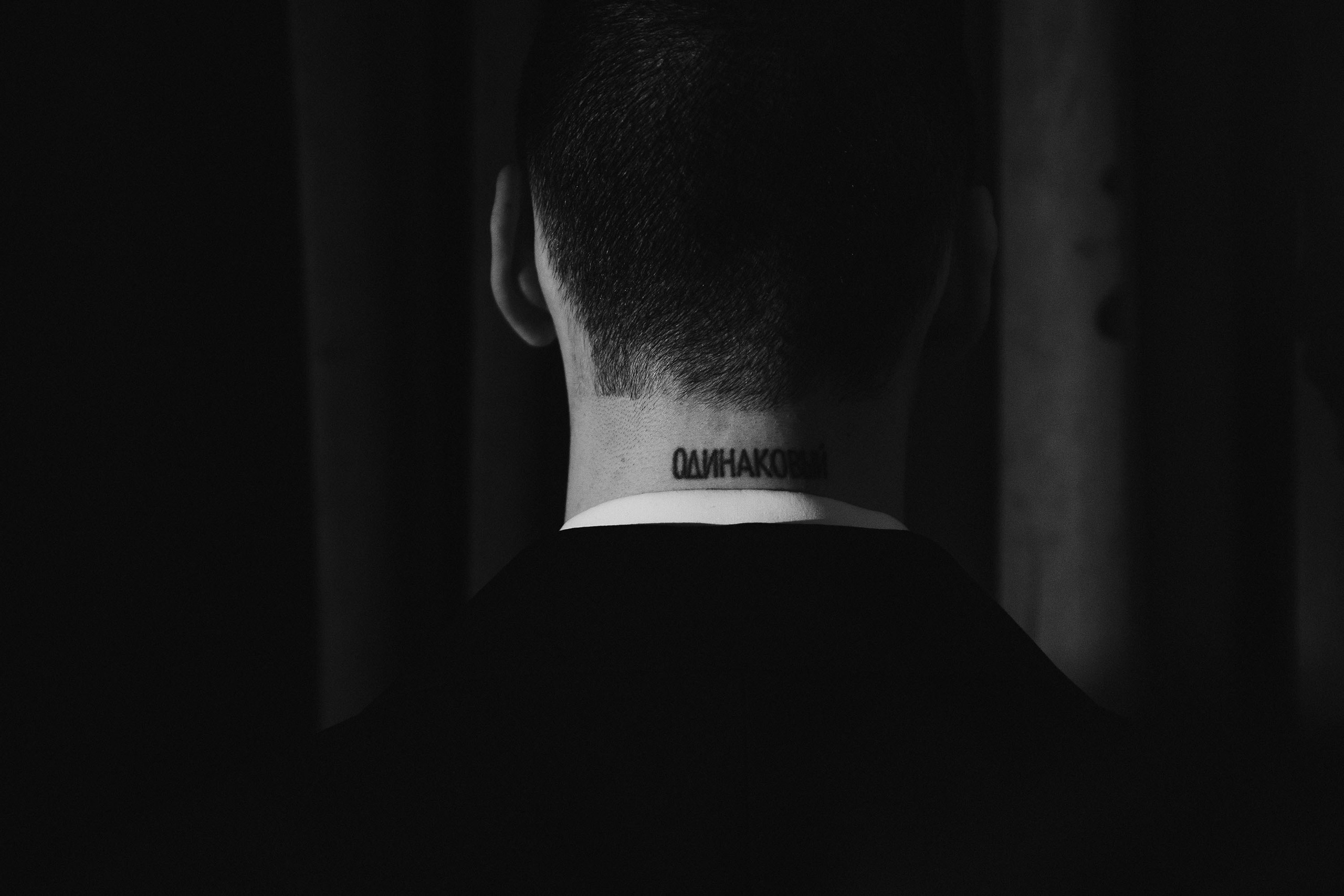 Солнца свет и сердца стук (Алиса и Илья). Свадебный фотограф Челябинск Санкт-Петербург Екатеринбург Москва