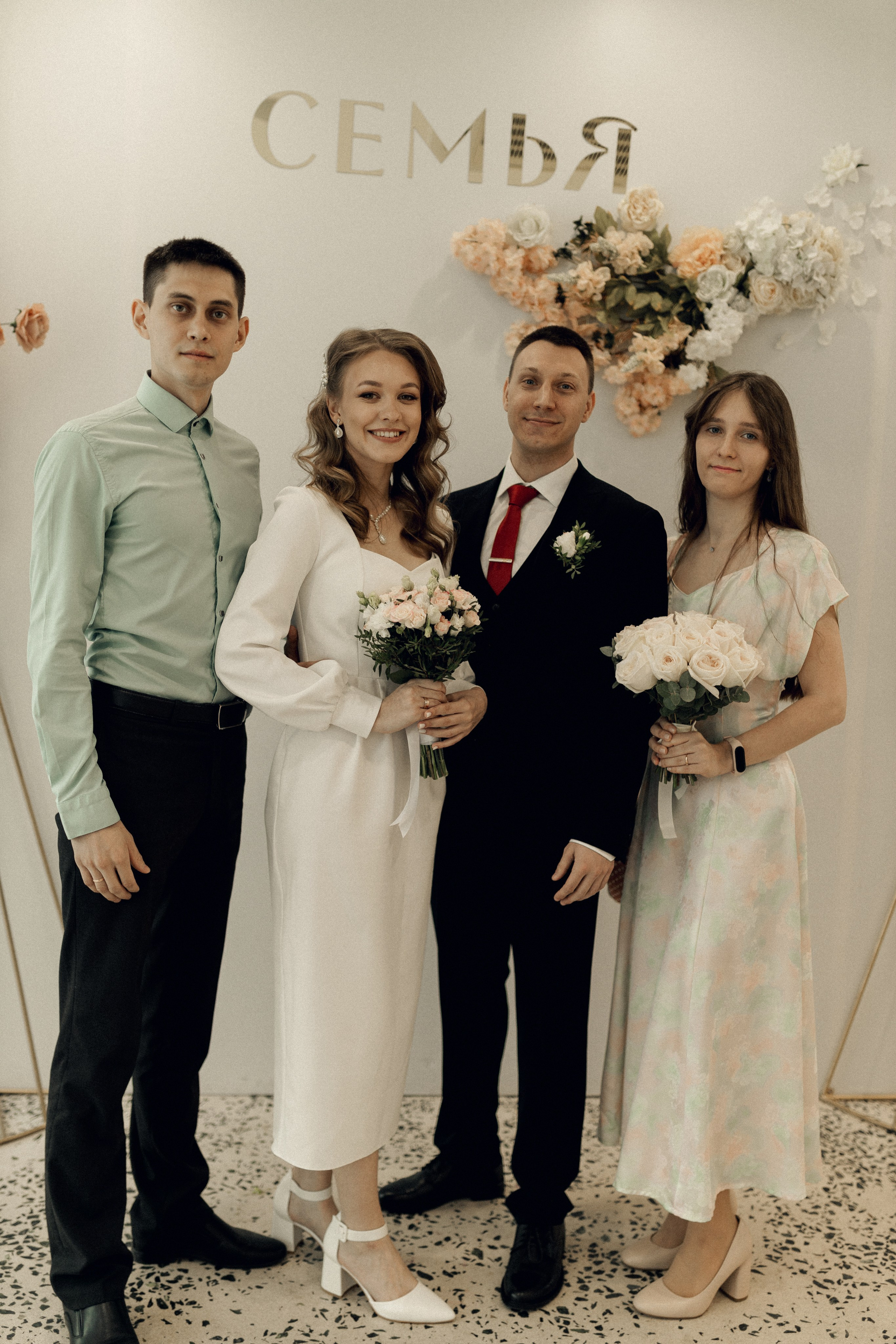 Ангелина и Женя. Фотограф Полина Безрядина