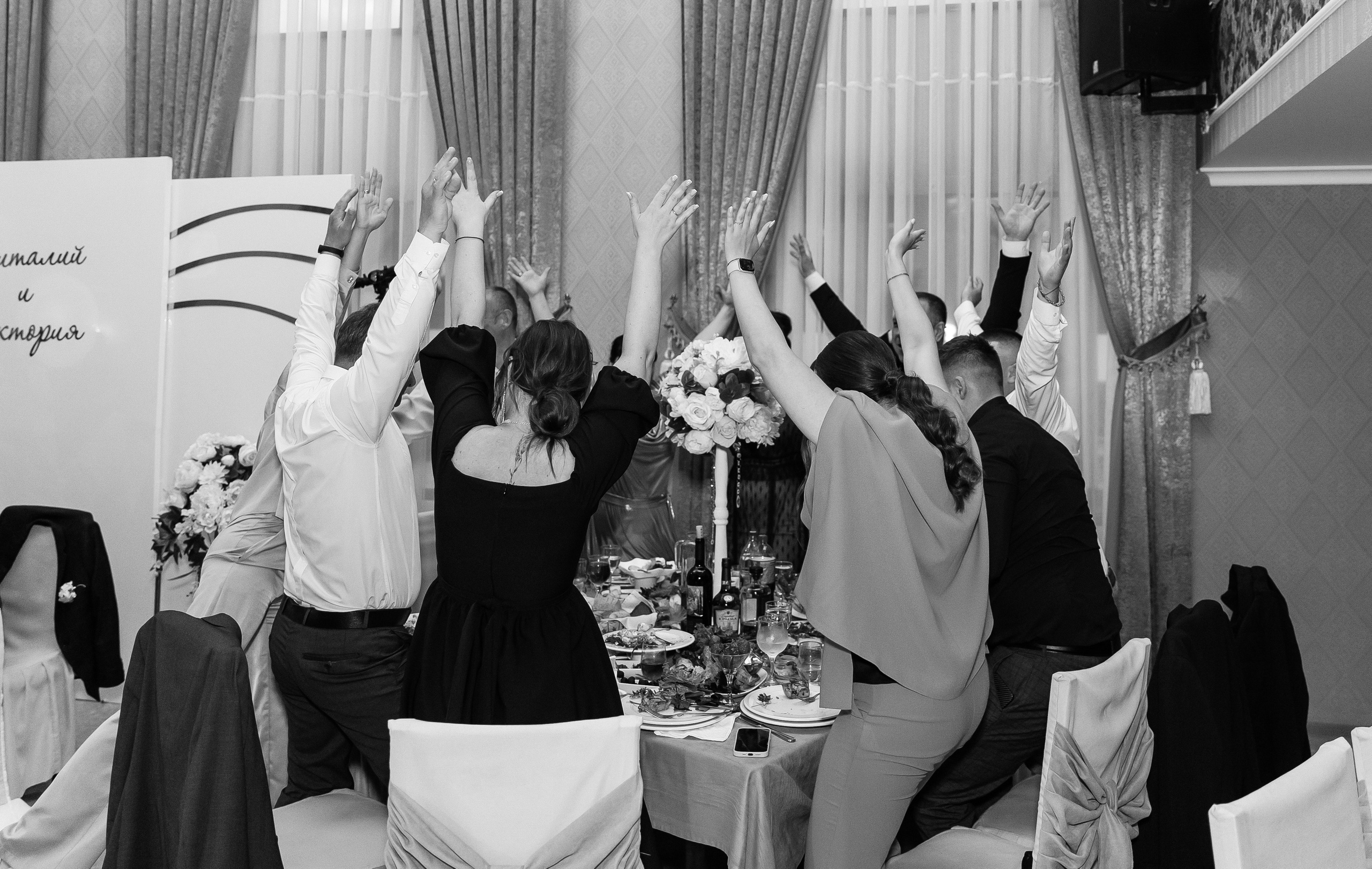 VIKTORIYA & VITALY. Свадебный фотограф в Евпатории и в Крыму, Love story, женский портрет