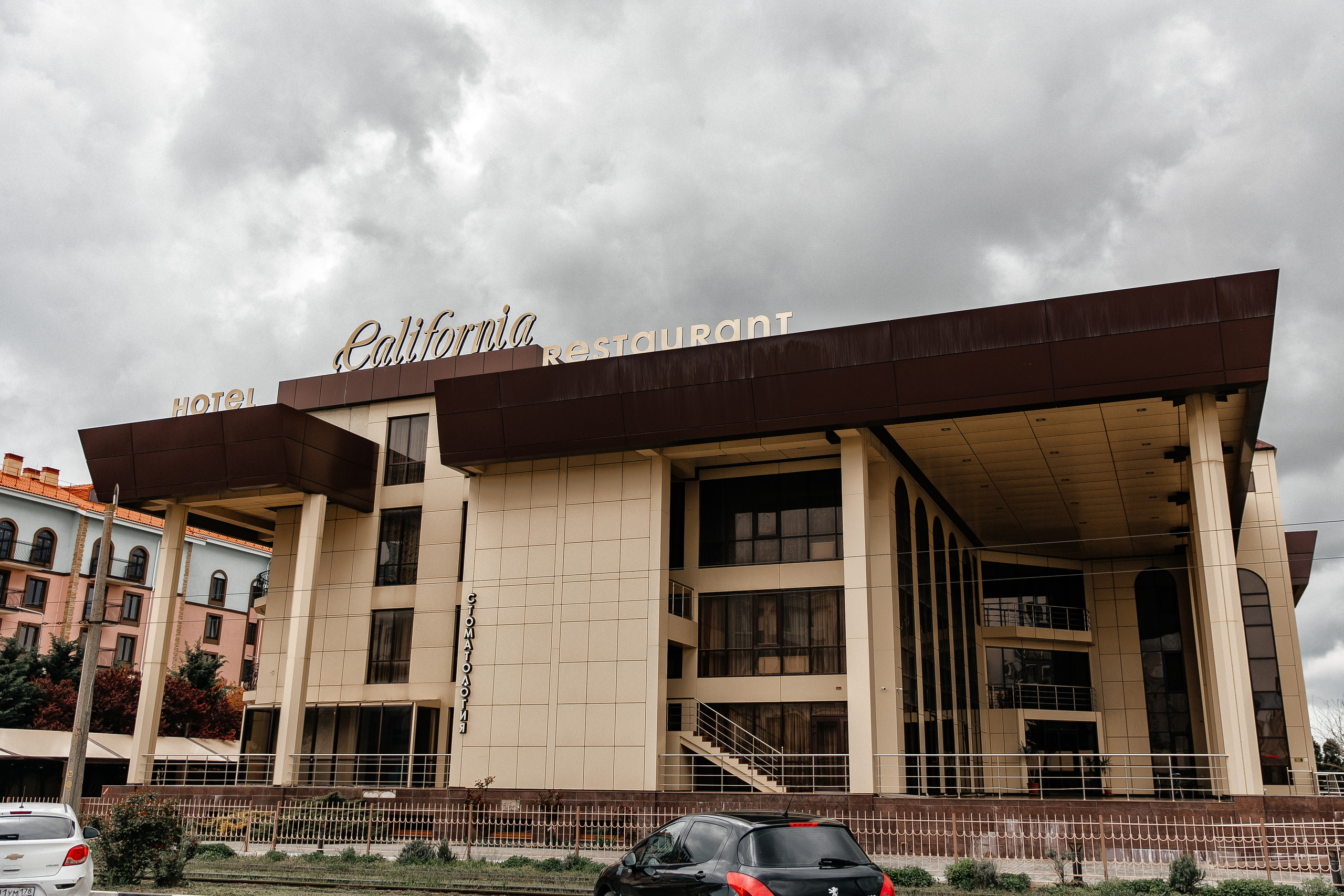 VIKTORIYA & VITALY. Свадебный фотограф в Евпатории и в Крыму, Love story, женский портрет