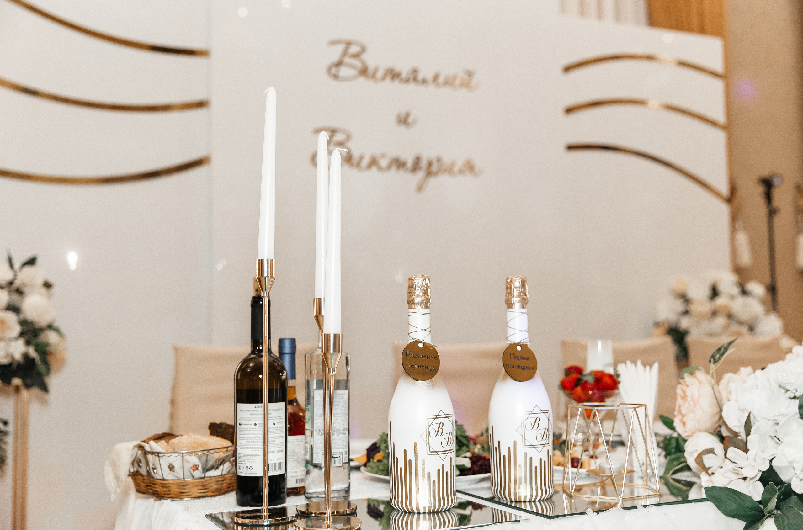 VIKTORIYA & VITALY. Свадебный фотограф в Евпатории и в Крыму, Love story, женский портрет