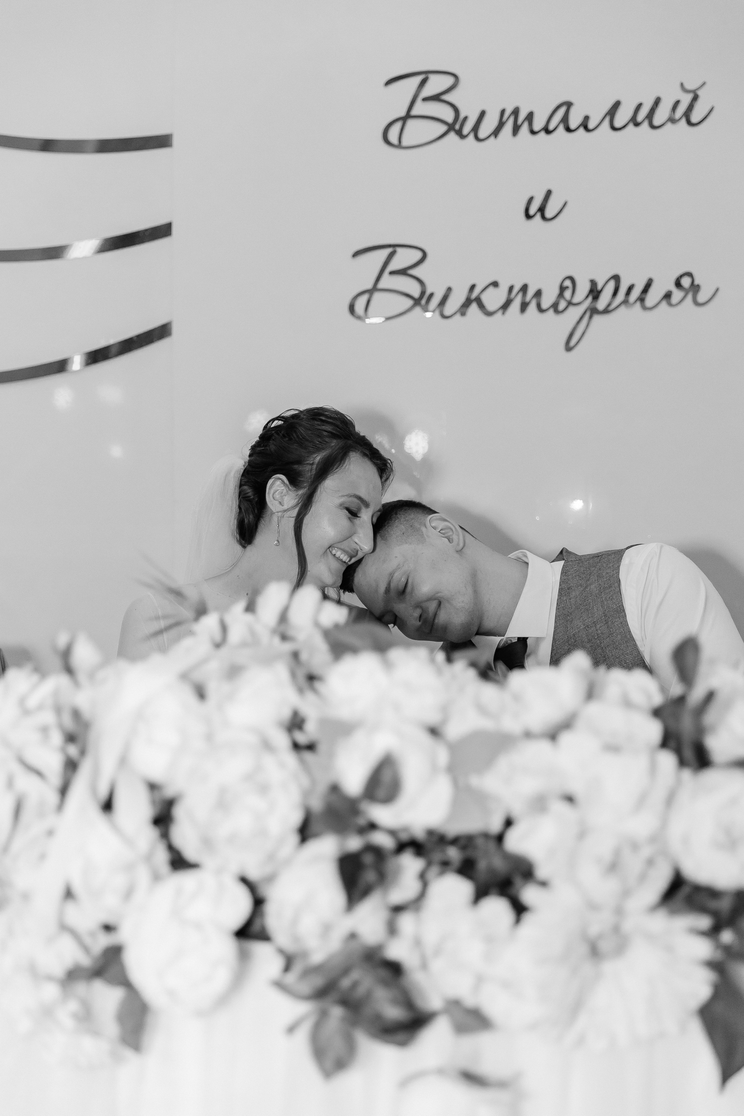 VIKTORIYA & VITALY. Свадебный фотограф в Евпатории и в Крыму, Love story, женский портрет