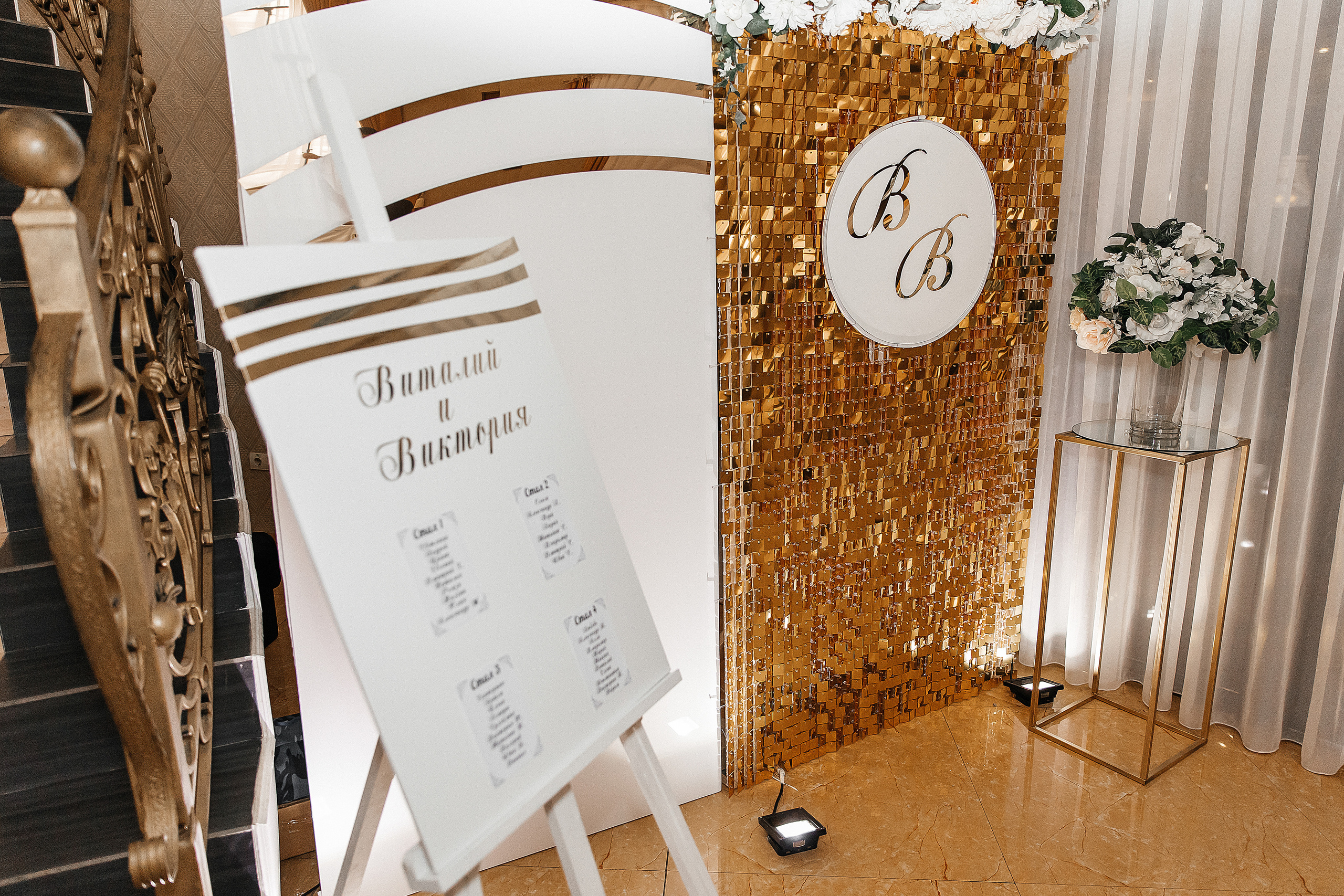 VIKTORIYA & VITALY. Свадебный фотограф в Евпатории и в Крыму, Love story, женский портрет