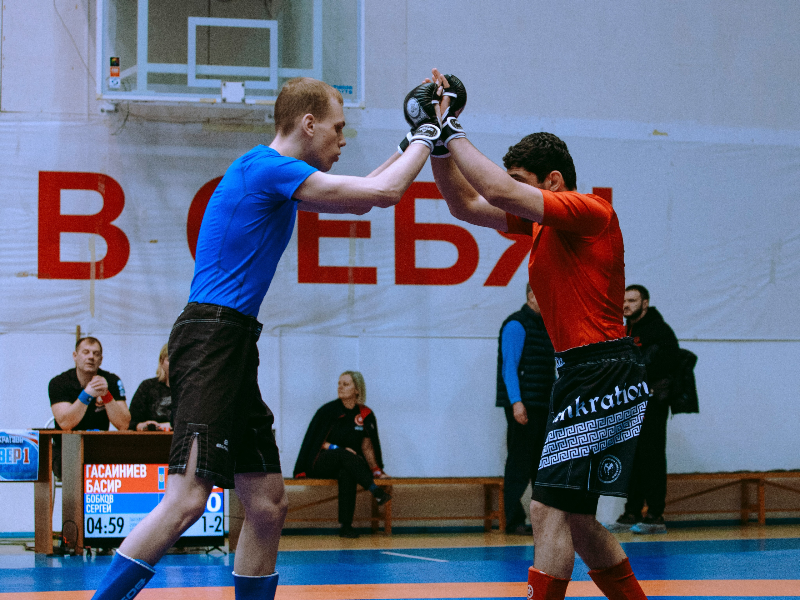 ПАНКРАТИОН | Чемпионат и первенство СФО | март `24. Портретный фотограф в Москве Дарья Цезария