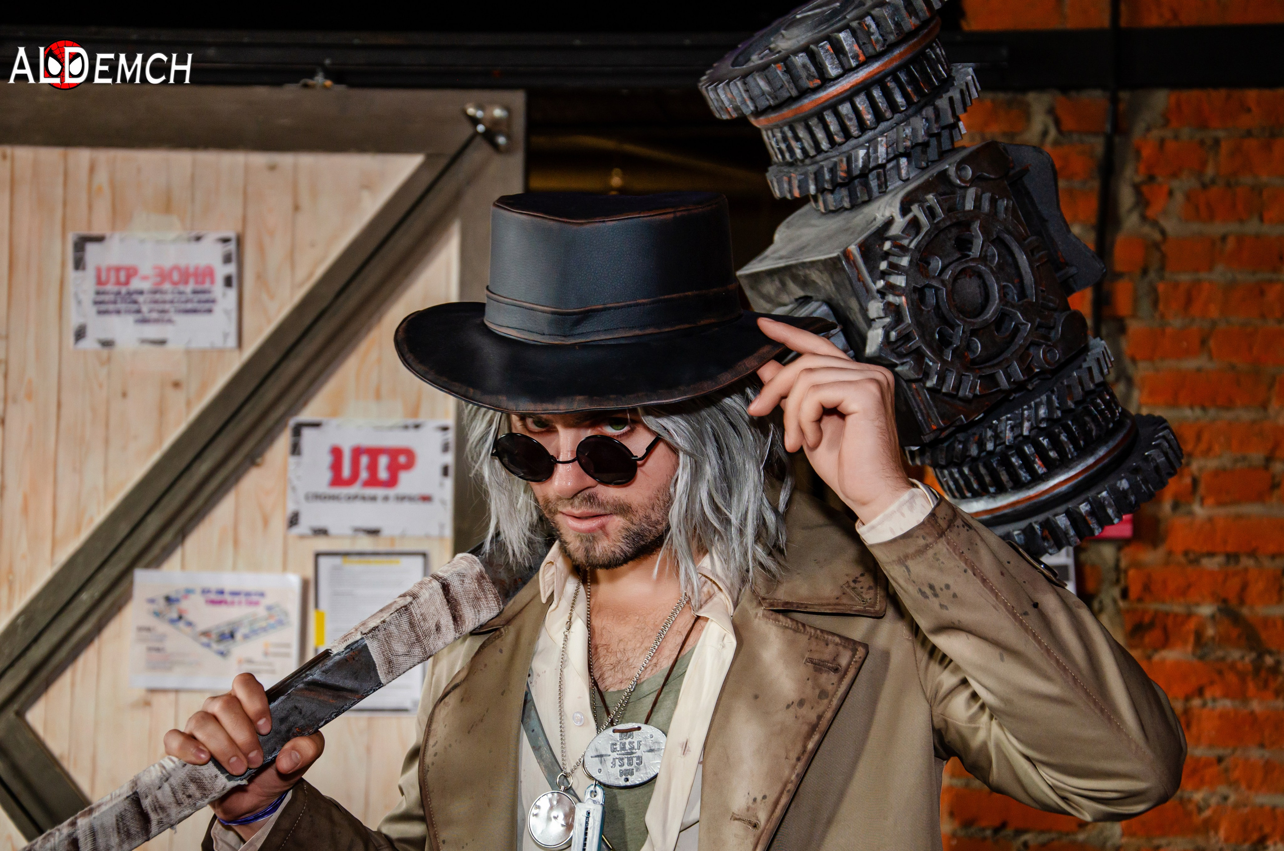 Хэллоуин и косплей фестиваль FFP в Москве, Красный Октябрь