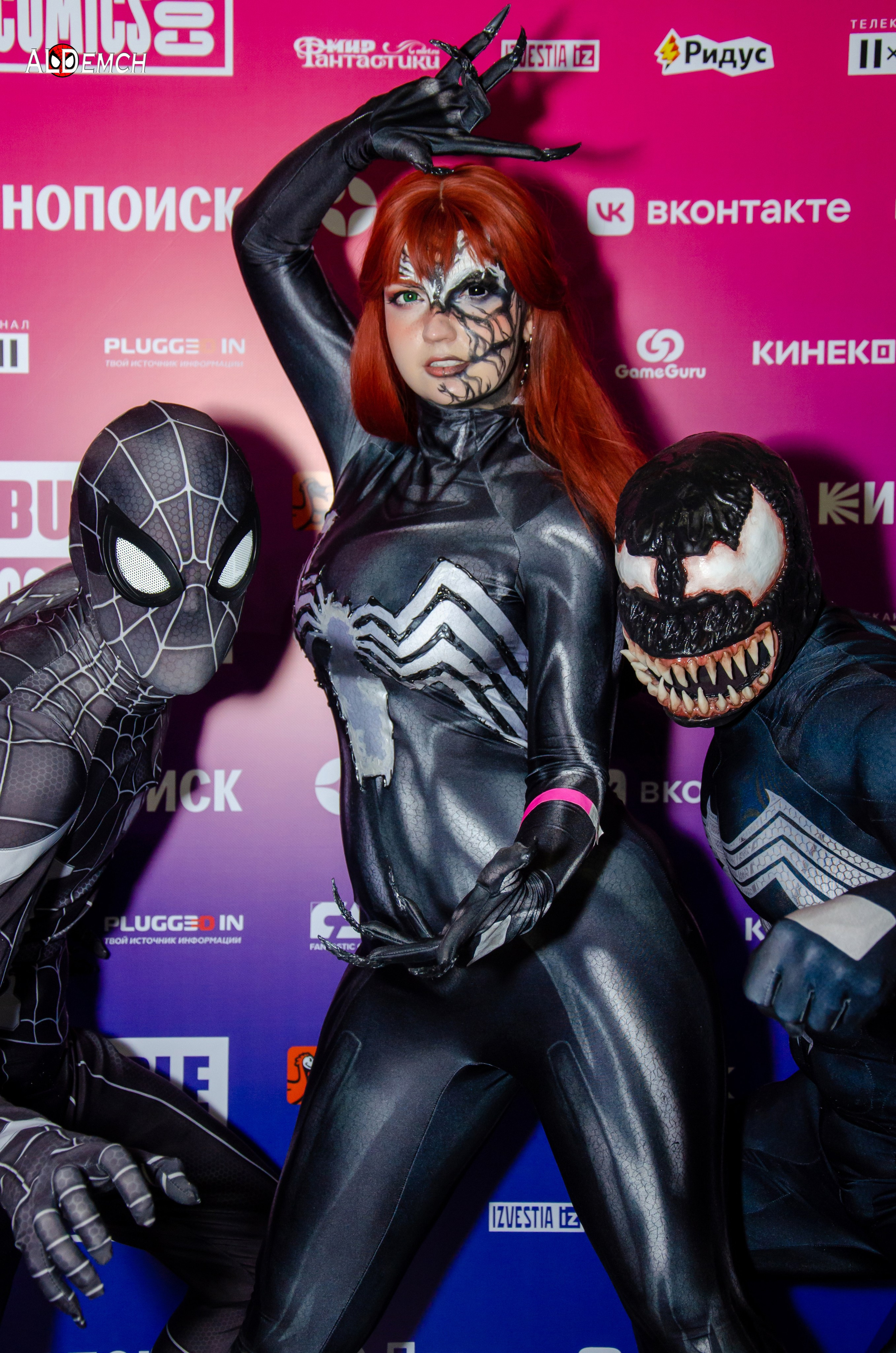 Bubble Comics Con фестиваль в Москве фотографии