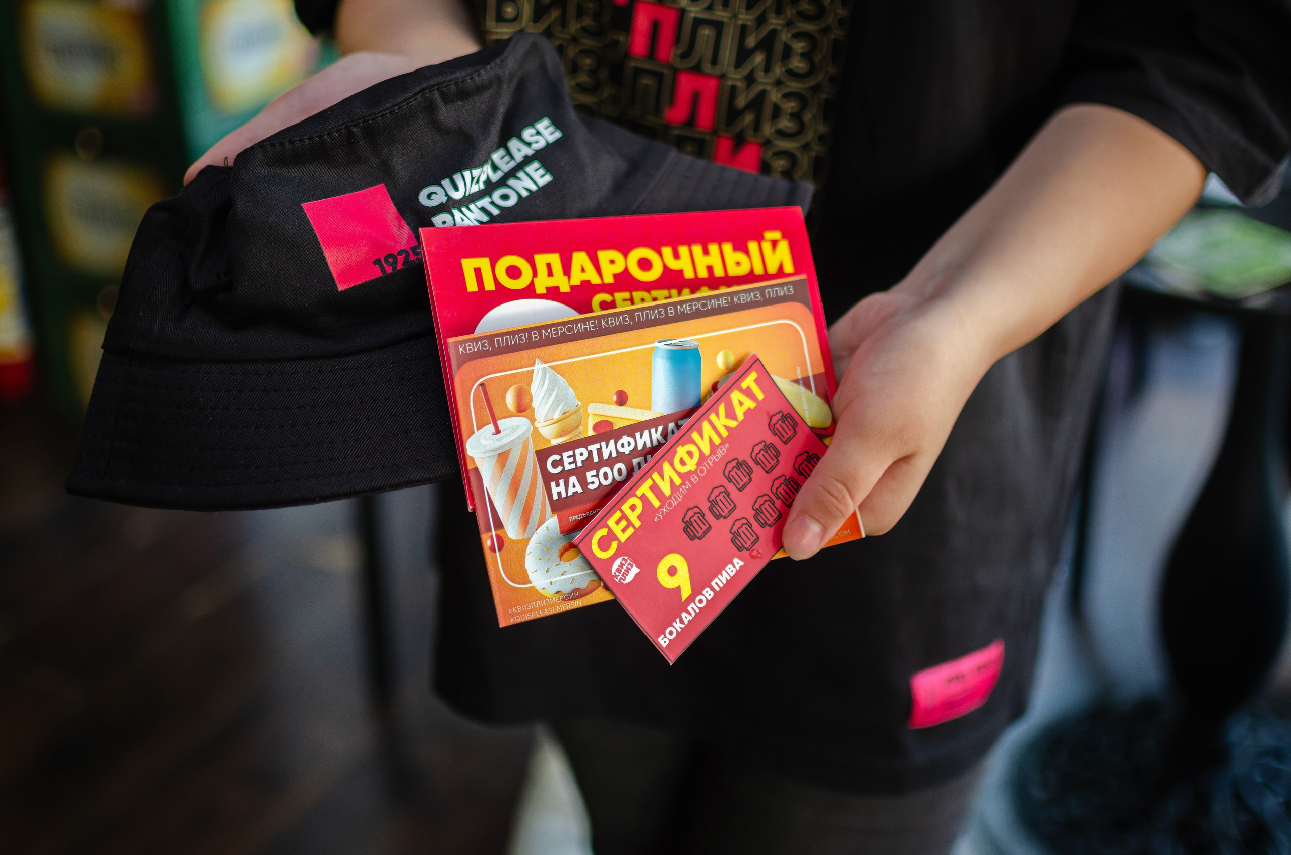 Intellectual game Quiz. Event photographer Alena Iurchenko