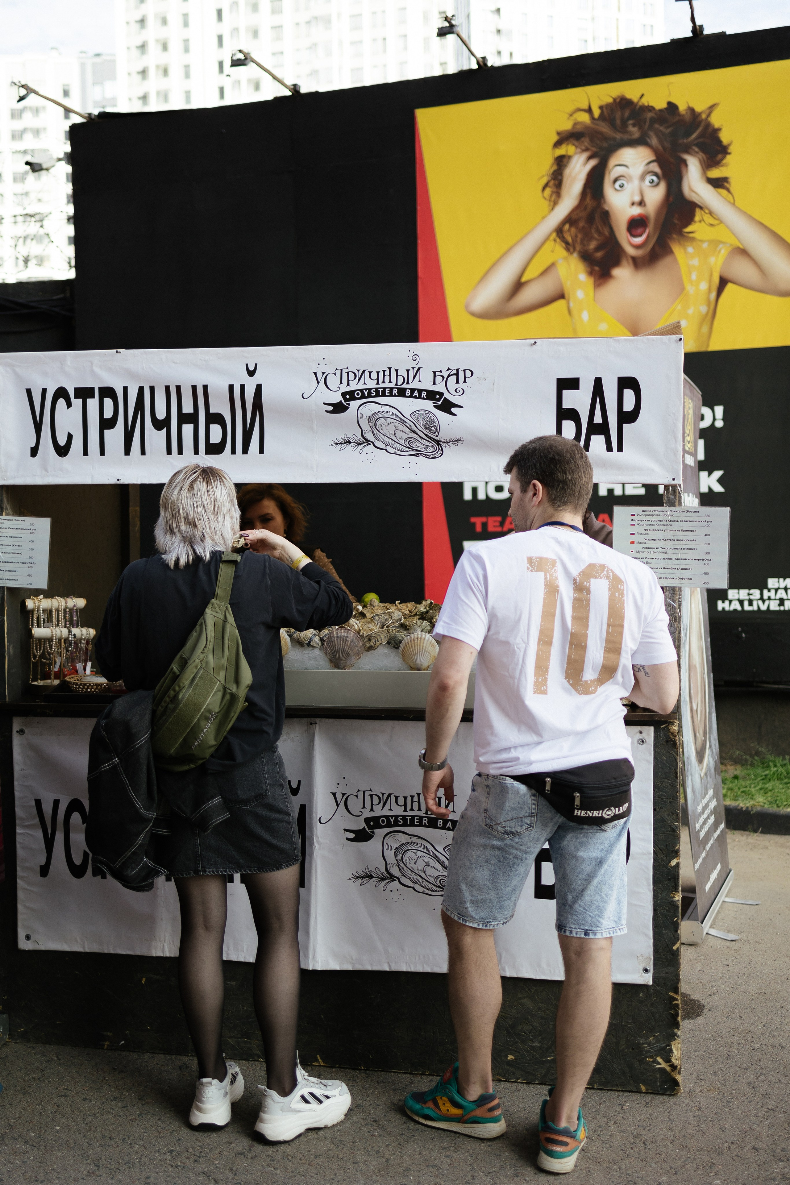 Fest TOP craft Beer. Портретный фотограф Арсения Теплова