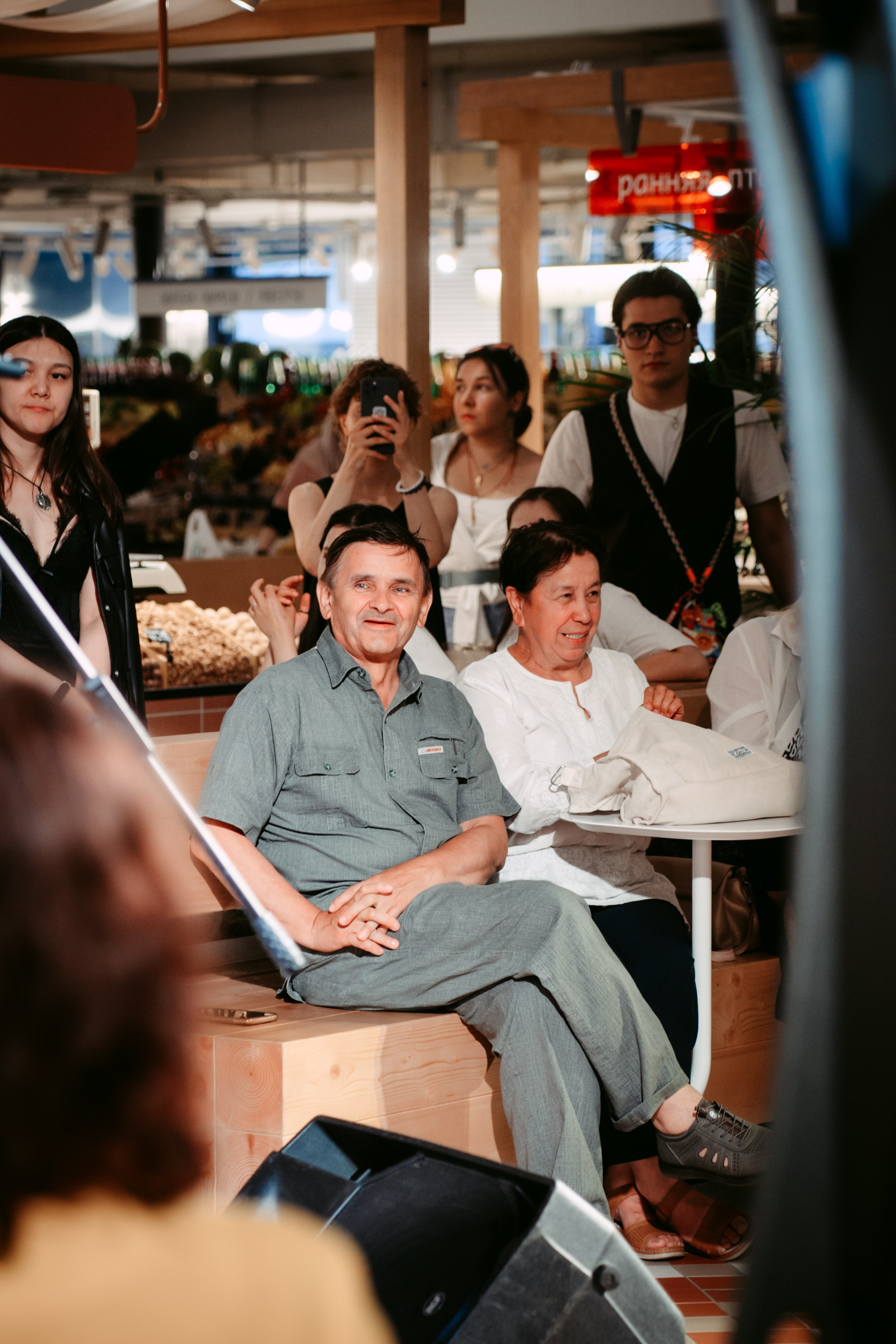 Гитарник. Главная