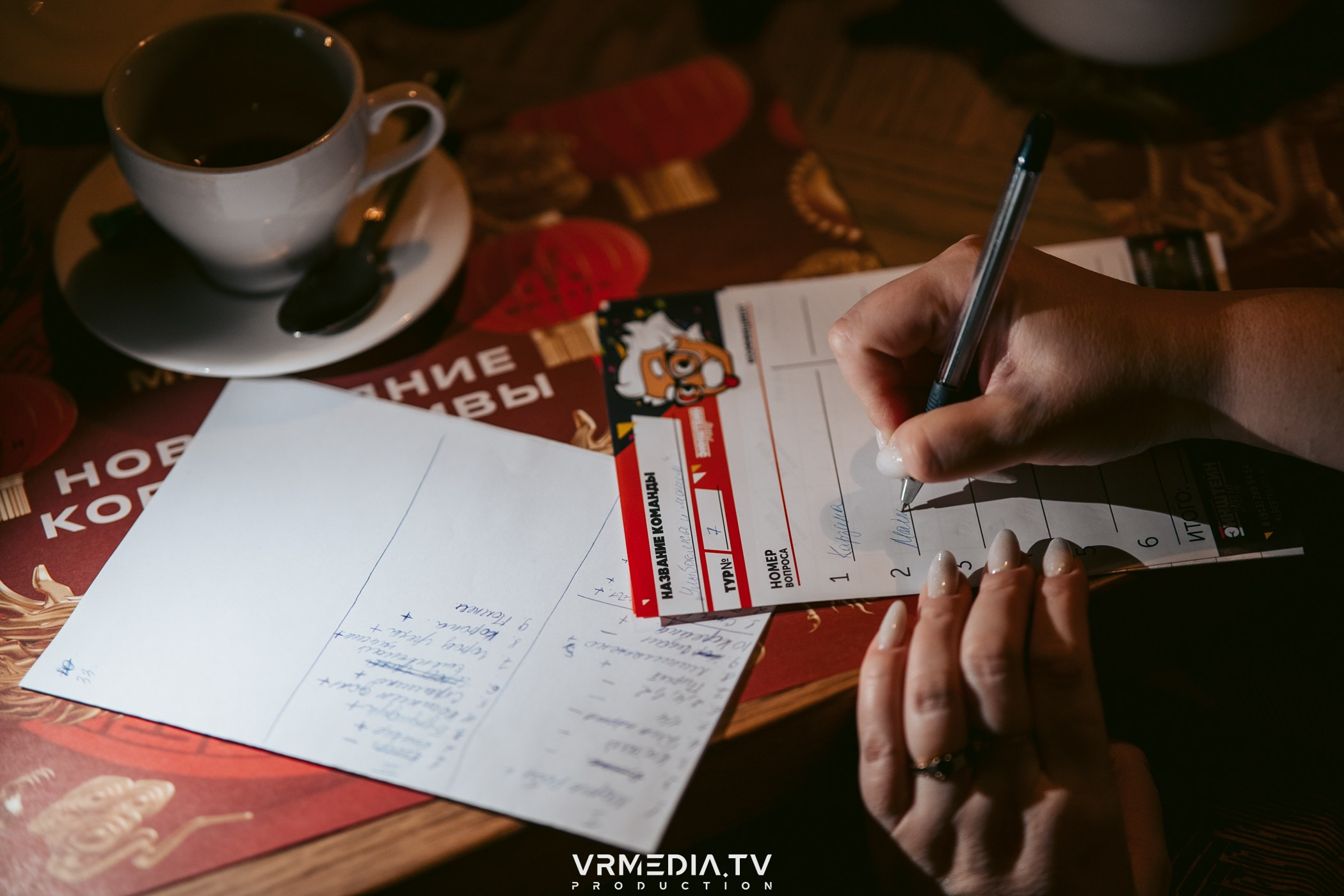 Эйнштейн party в ресторане «Мюнхен»