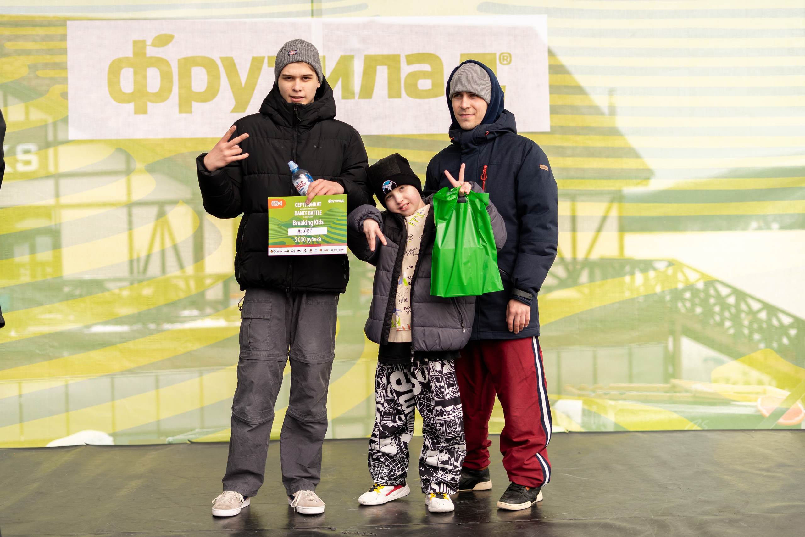 Грелка 13.04.24. Анастасия Паршукова — фотограф Шерегеш Новосибирск