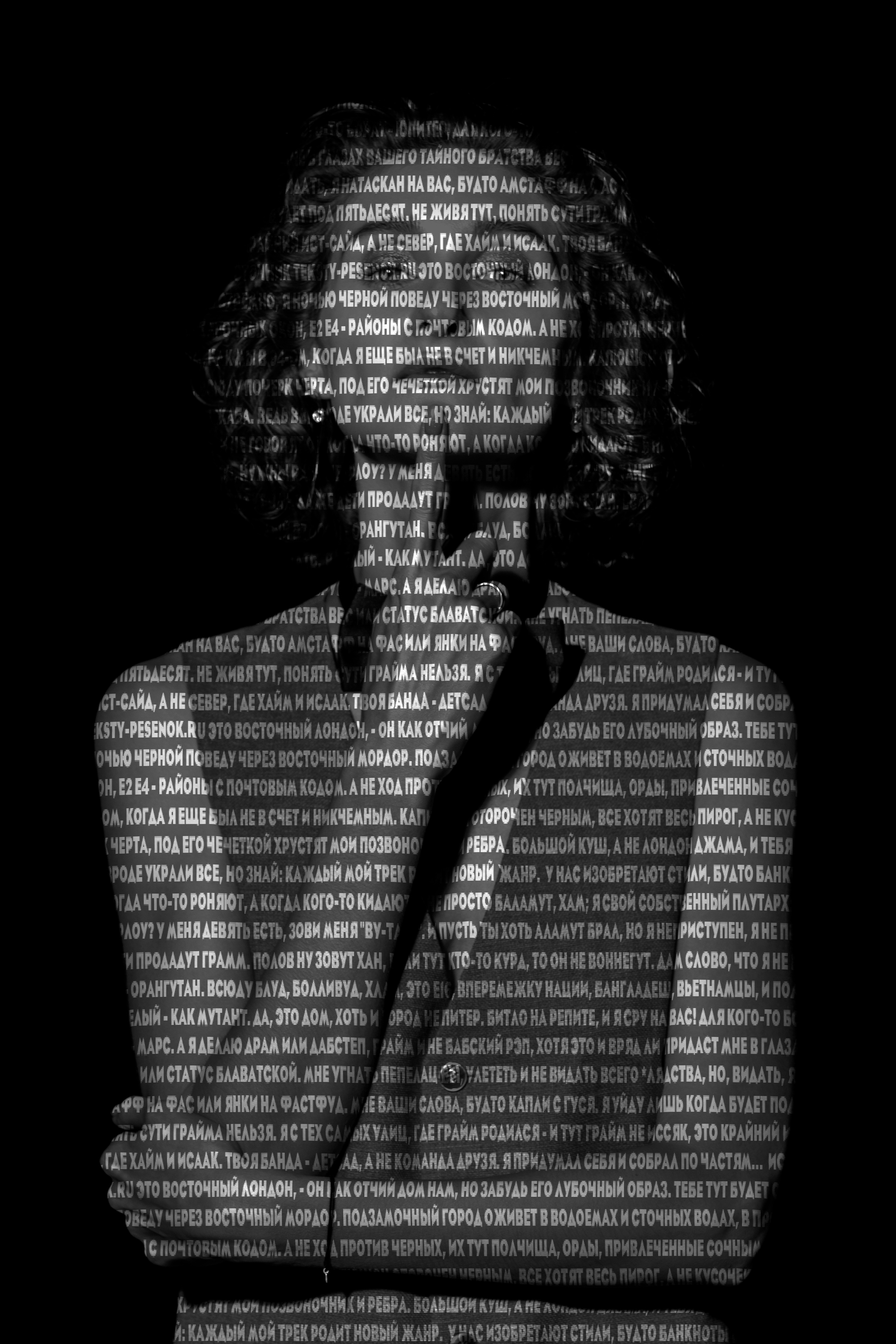 ЧБ грусть. Фотограф Андрей Солод. Арзамас 2022