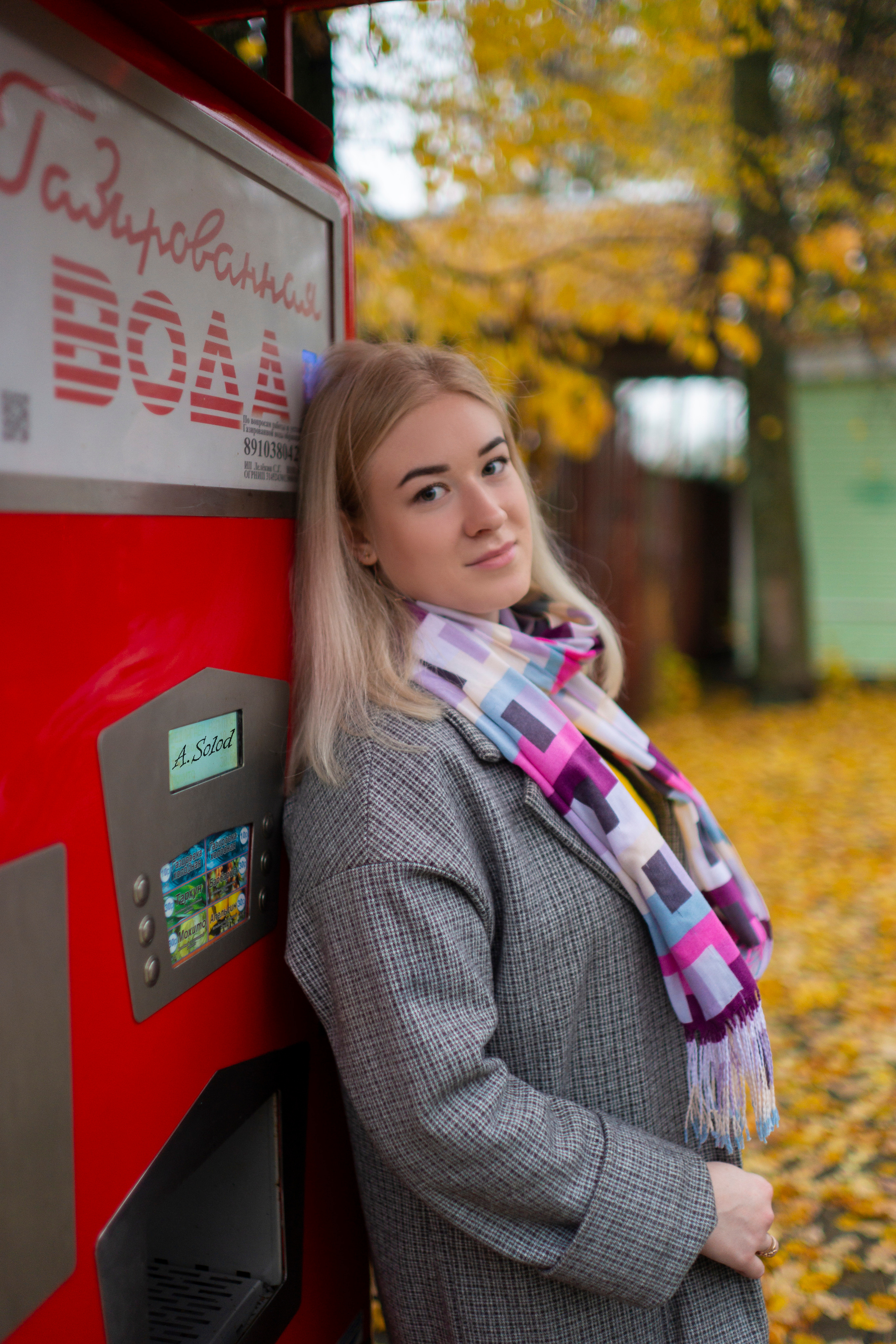 Конкурс ОСЕНЬ 2022