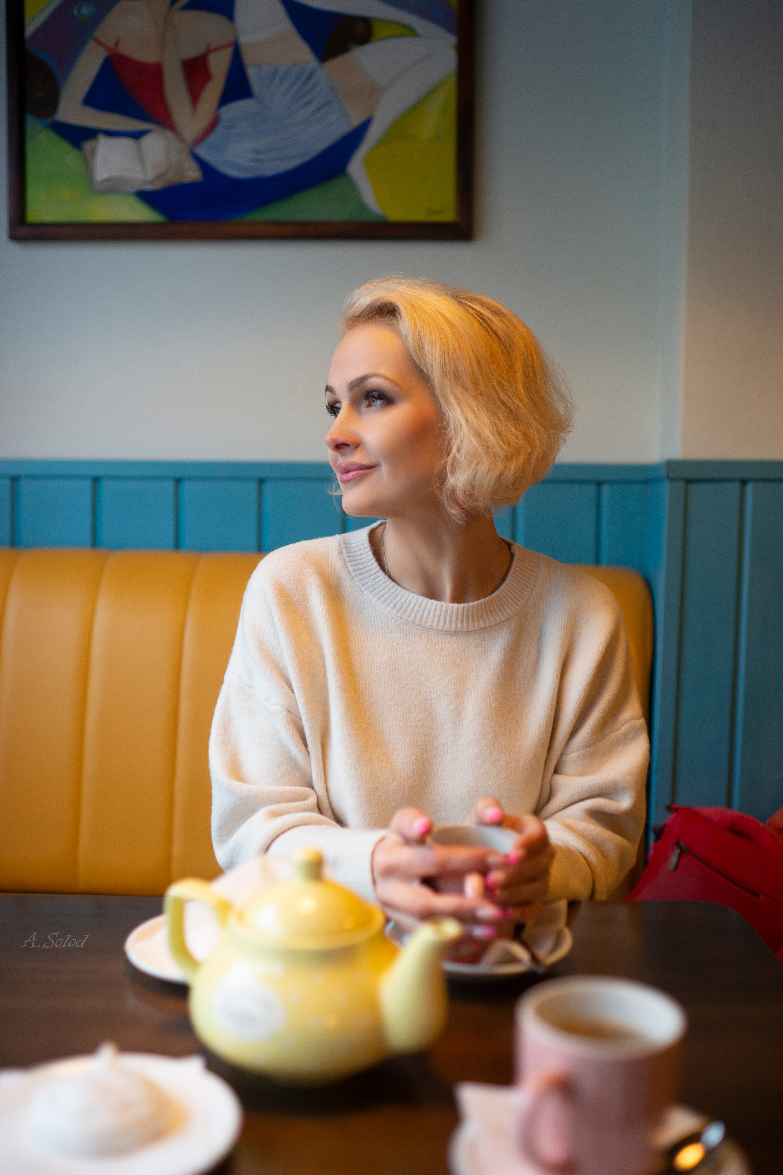 Осень 2022 октябрь