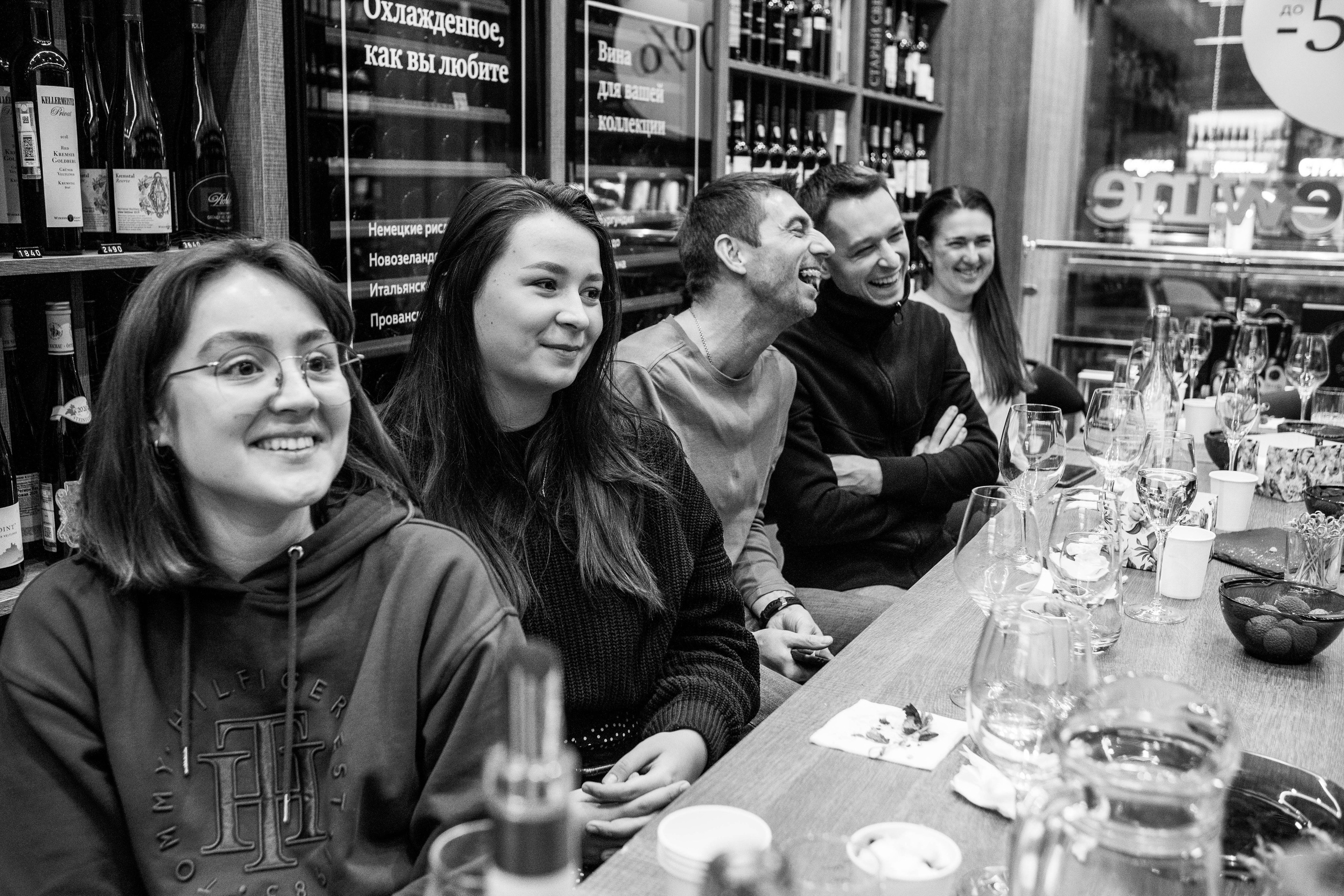 Дегустации, гастро-события. Фотограф. Санкт-Петербург. Панфилова Екатерина