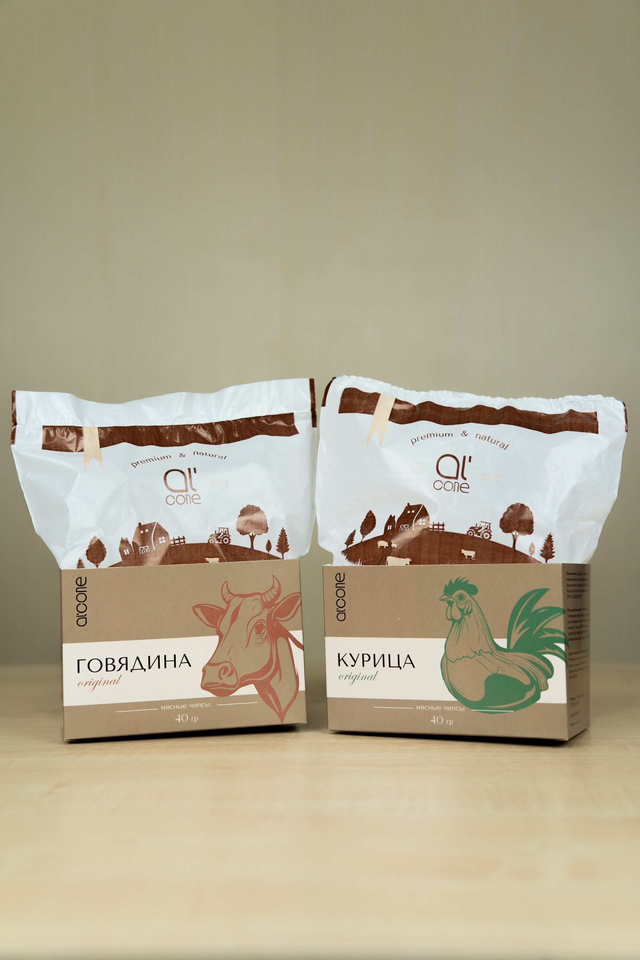 Предметная фотосессия. Photo by Volanchiek