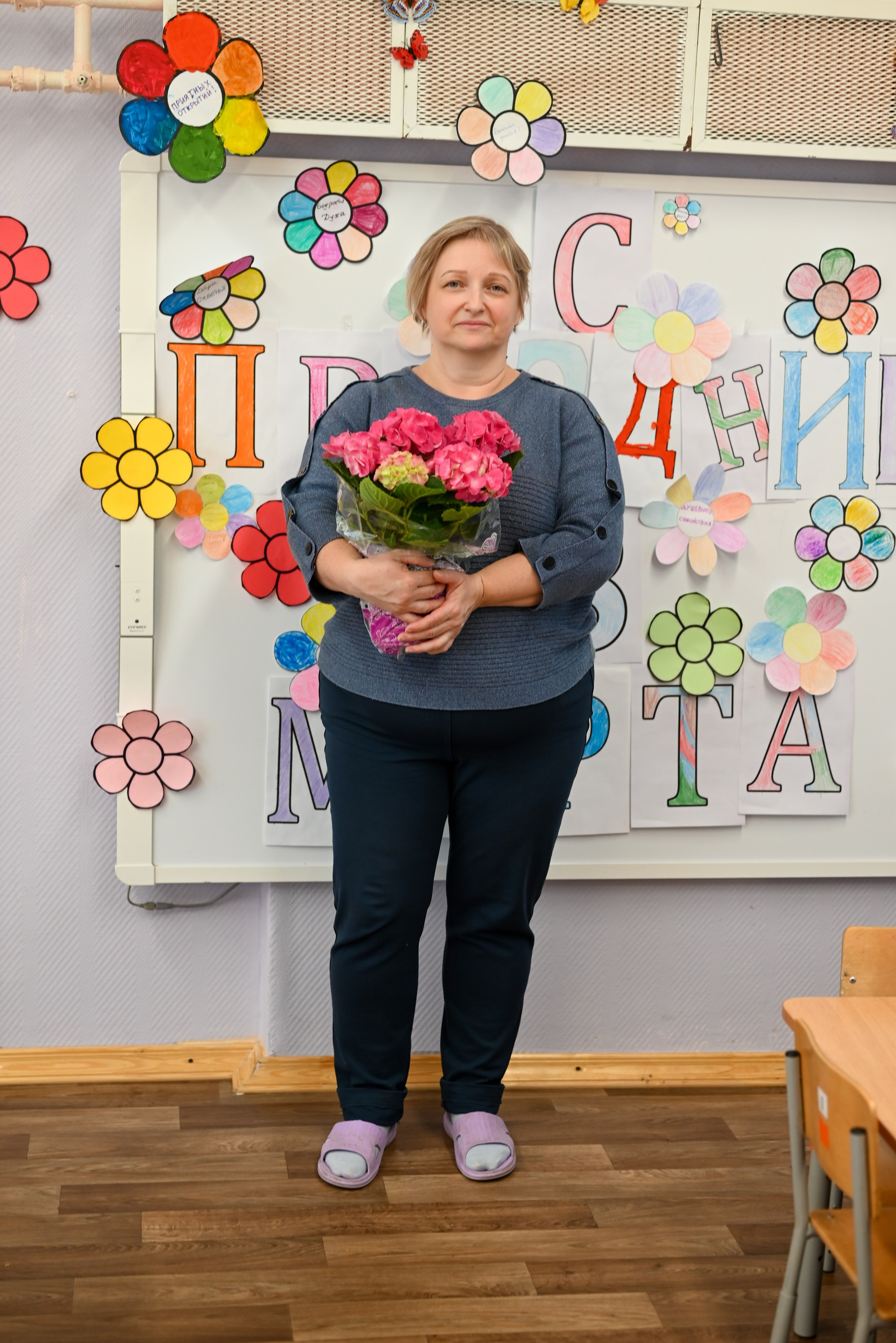 Праздник в группе «Дружная семейка». Семейный и детский фотограф Москва