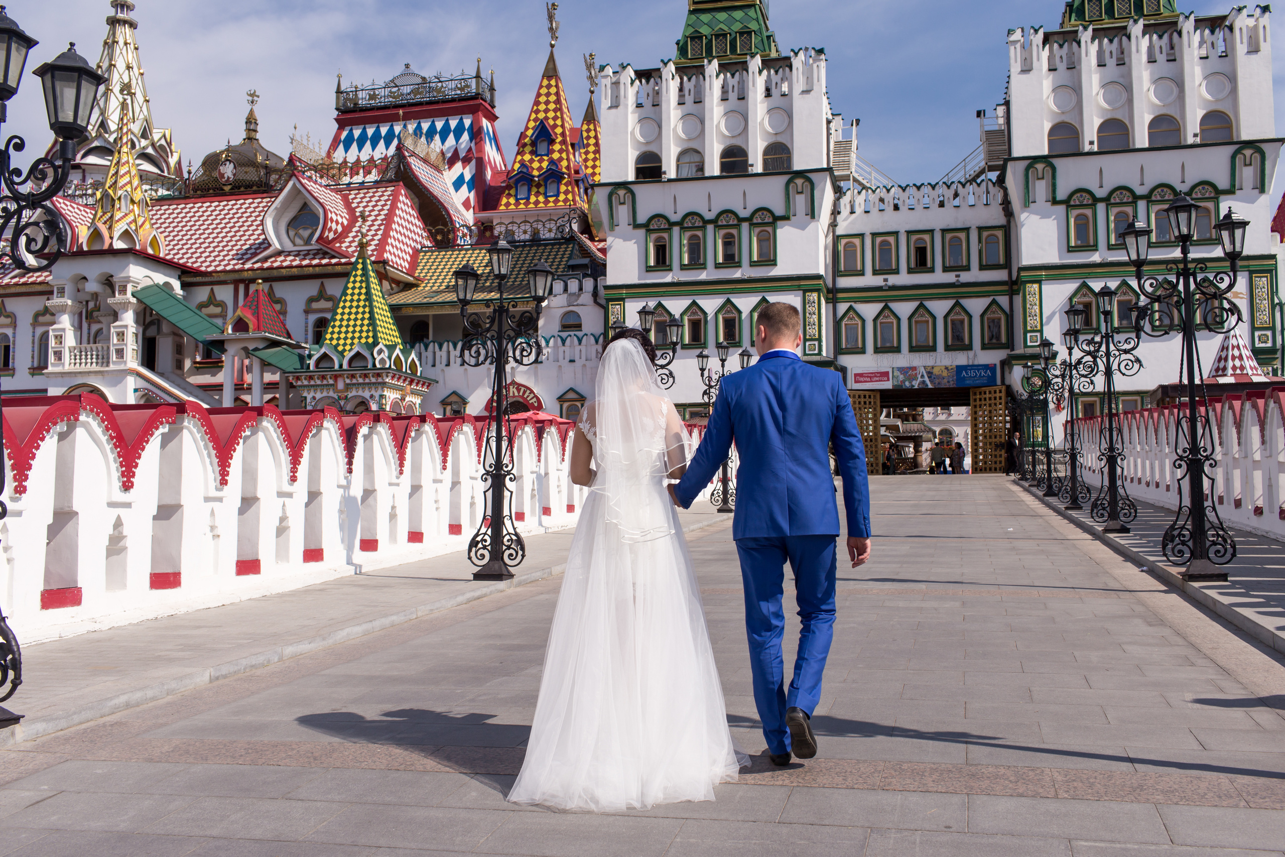 Любовь и Константин, отель Вега, Измайловский кремль. Свадебный и репортажный фотограф (Москва, Королев и другие)