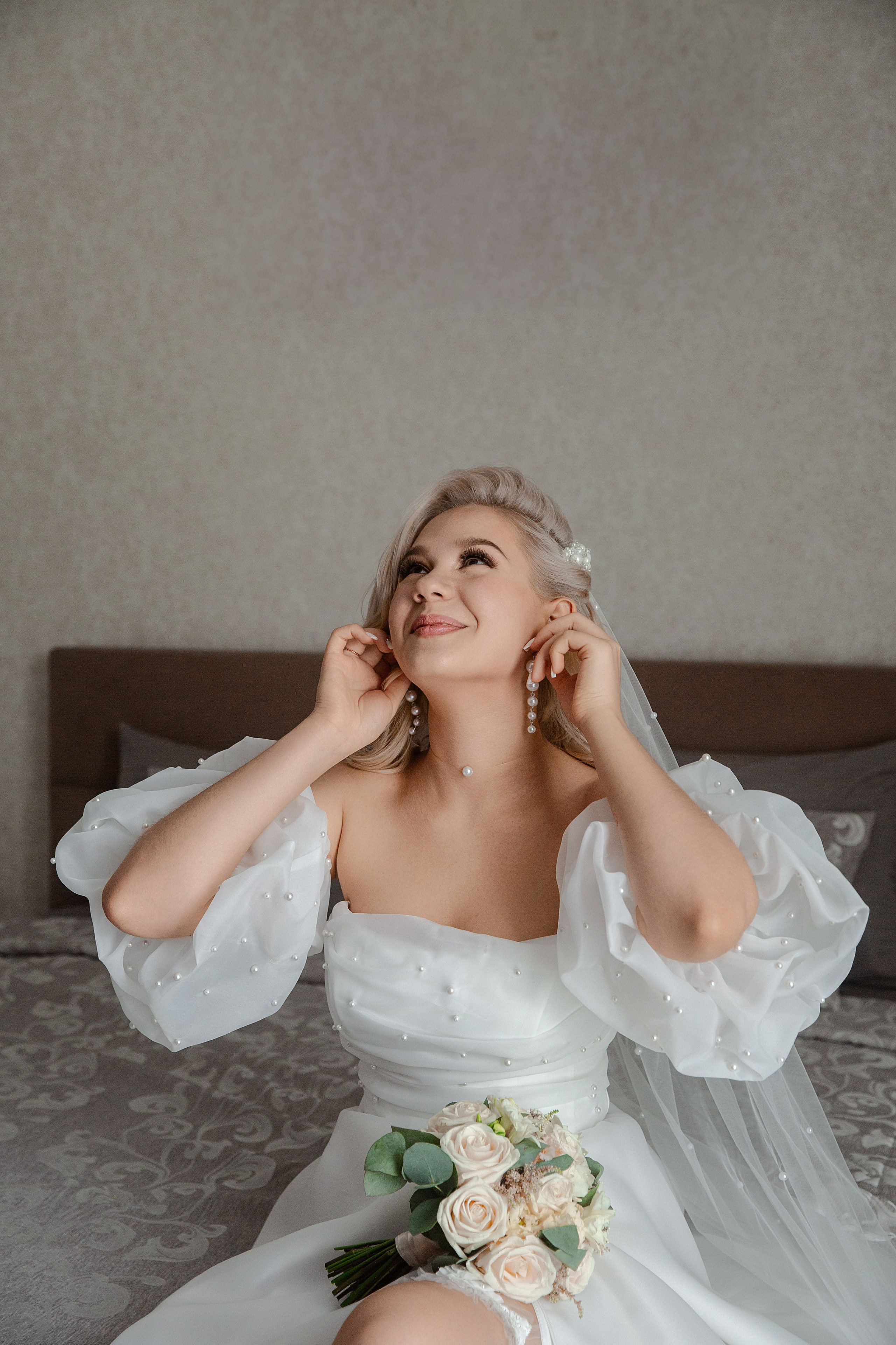 Вилена и Володя