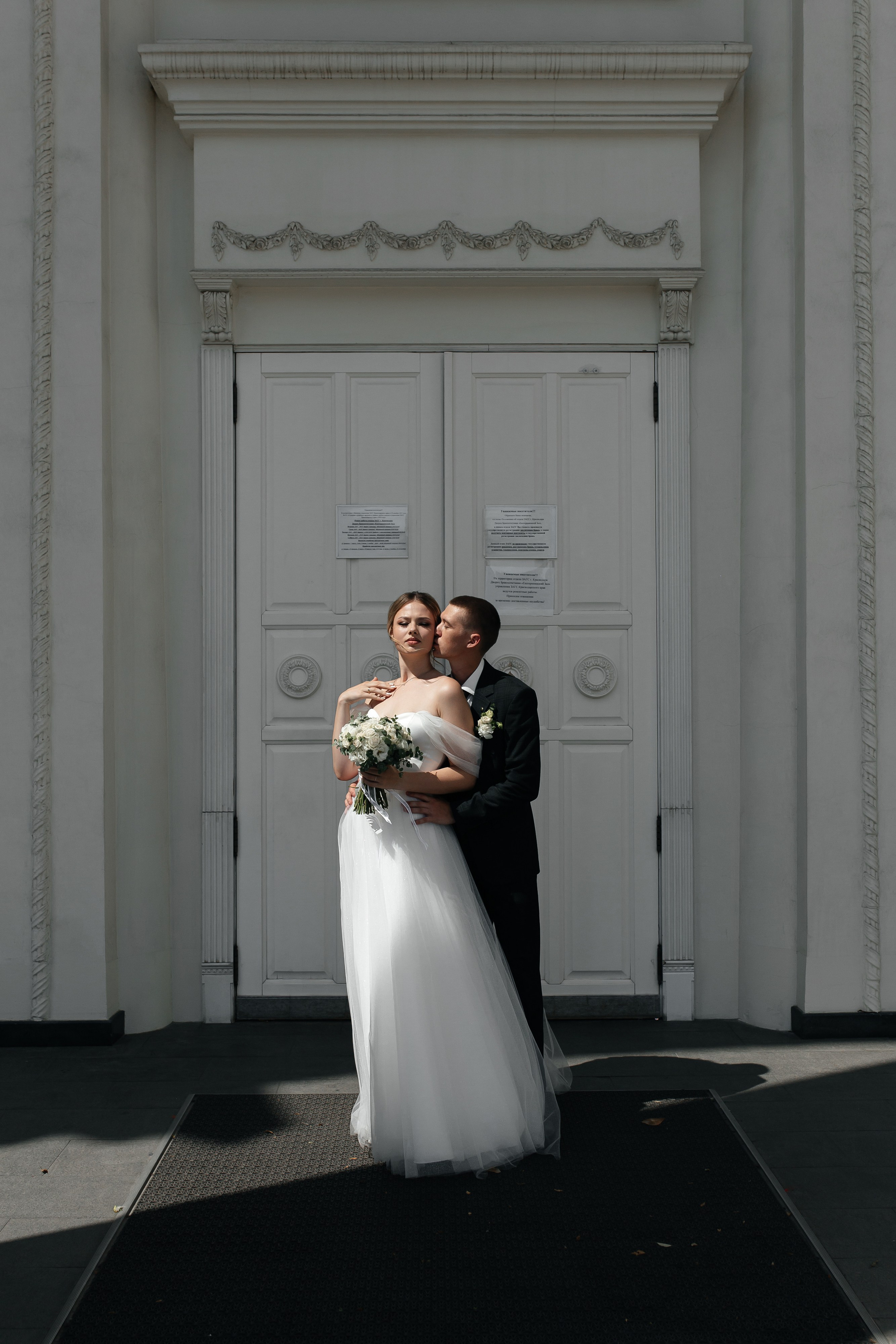 Виталик и Мария. Свадебный и семейный фотограф в Краснодаре/Геленджике/Сочи/Санкт-Петербурге