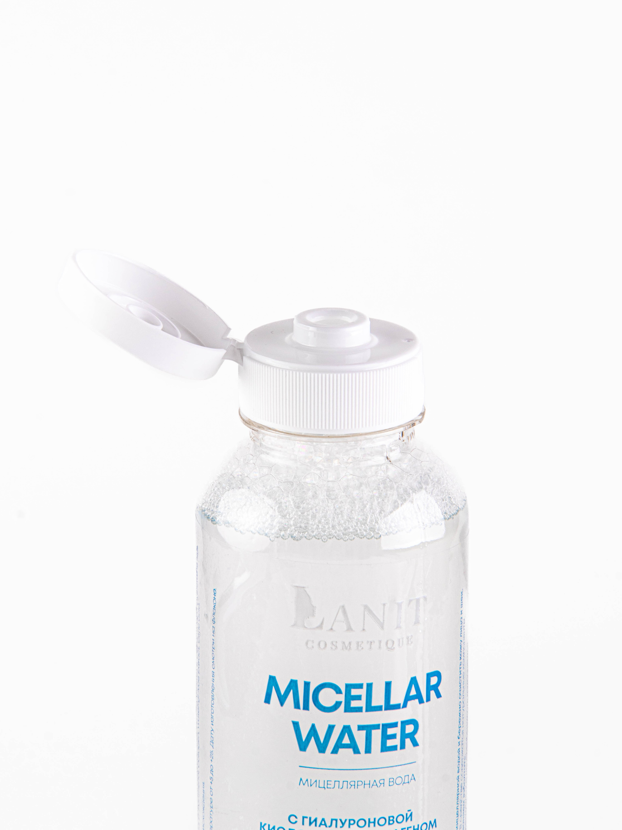 Мицеллярная вода и тоник для лица. «Матрица»