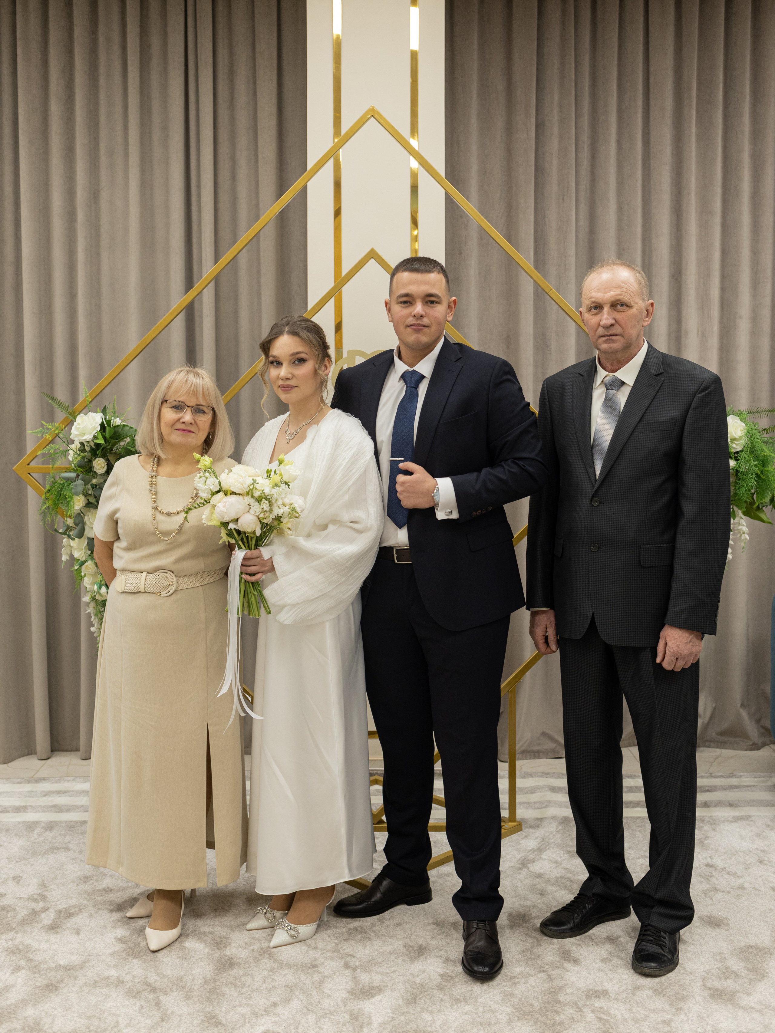 Евгений и Юлия. Главная