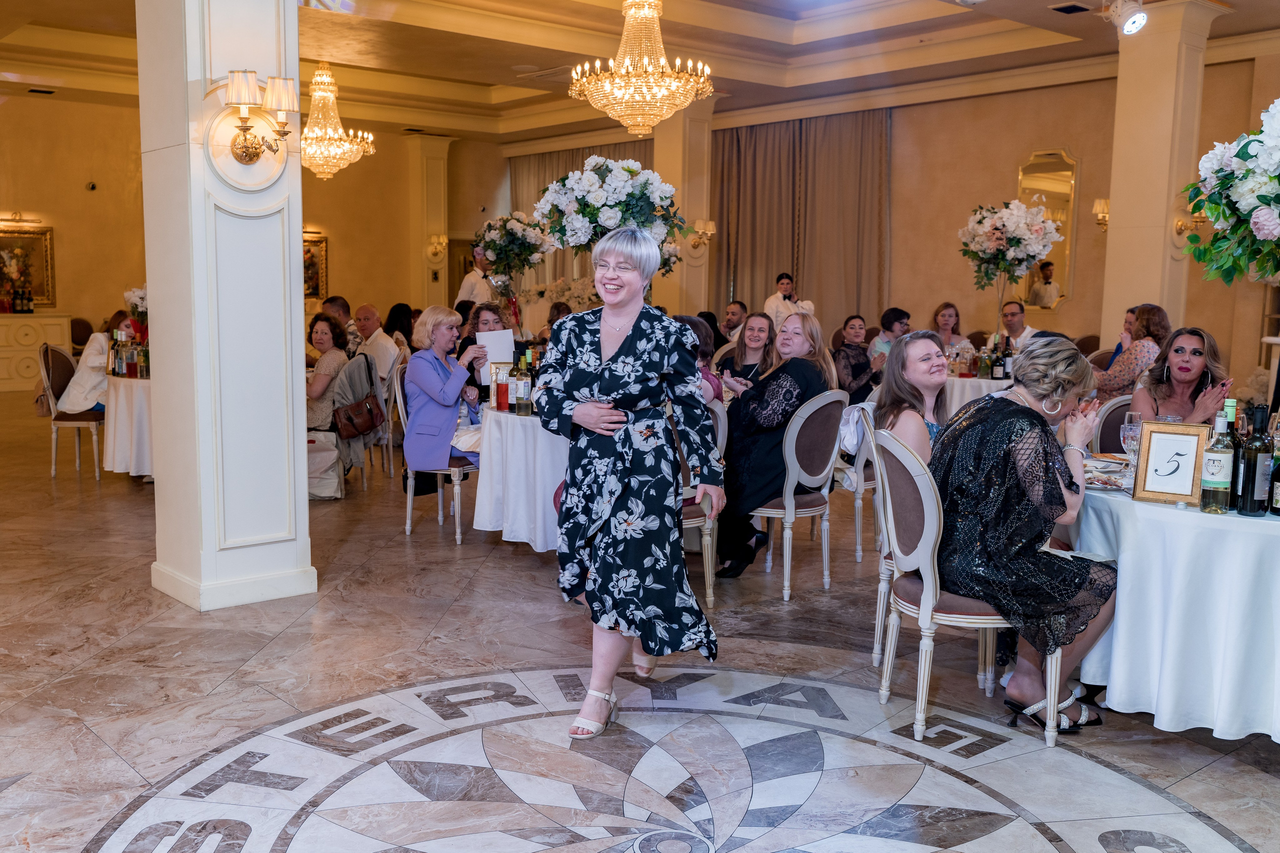 Корпоратив