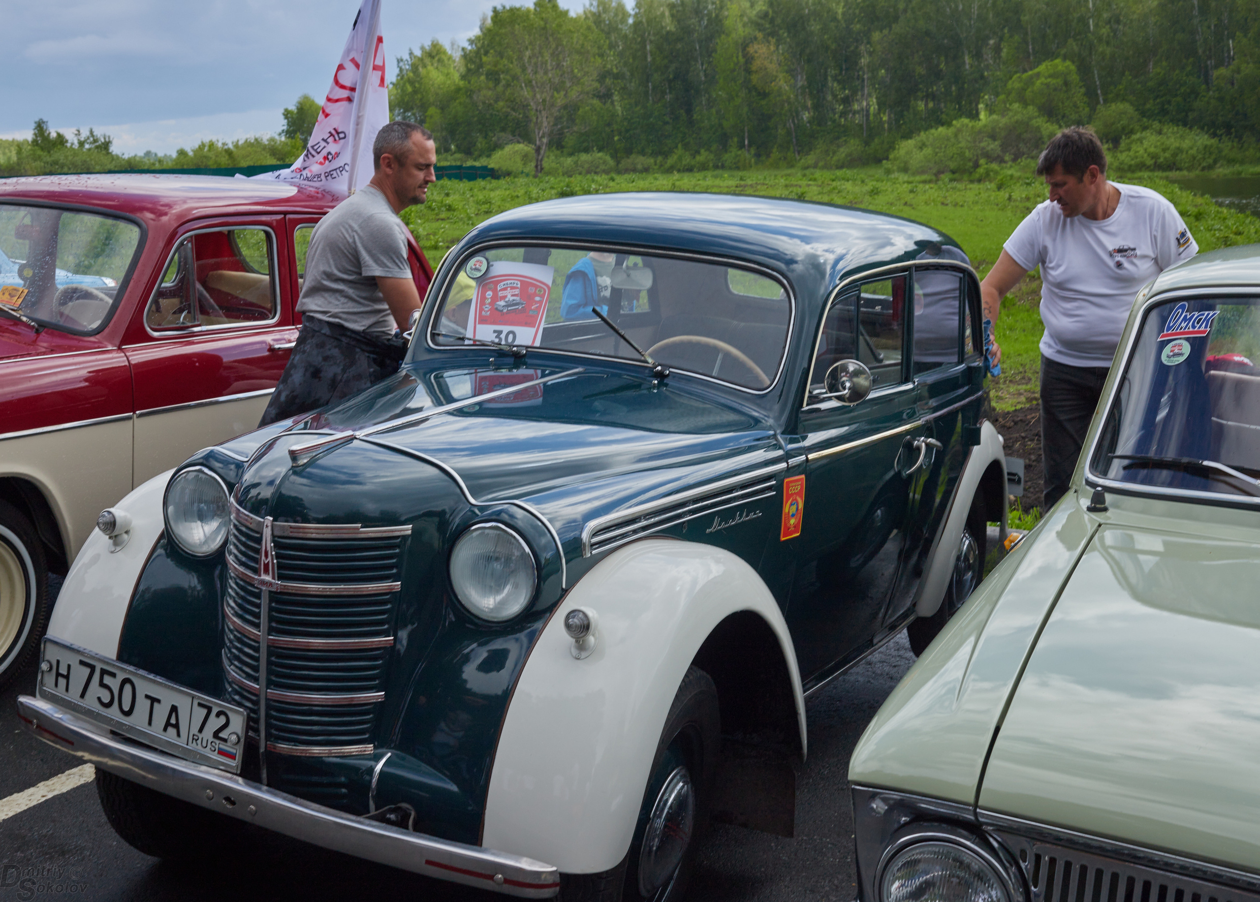 Ретроспортивные мероприятия. Портретный и репортажный фотограф в Тюмени | Соколов Дмитрий