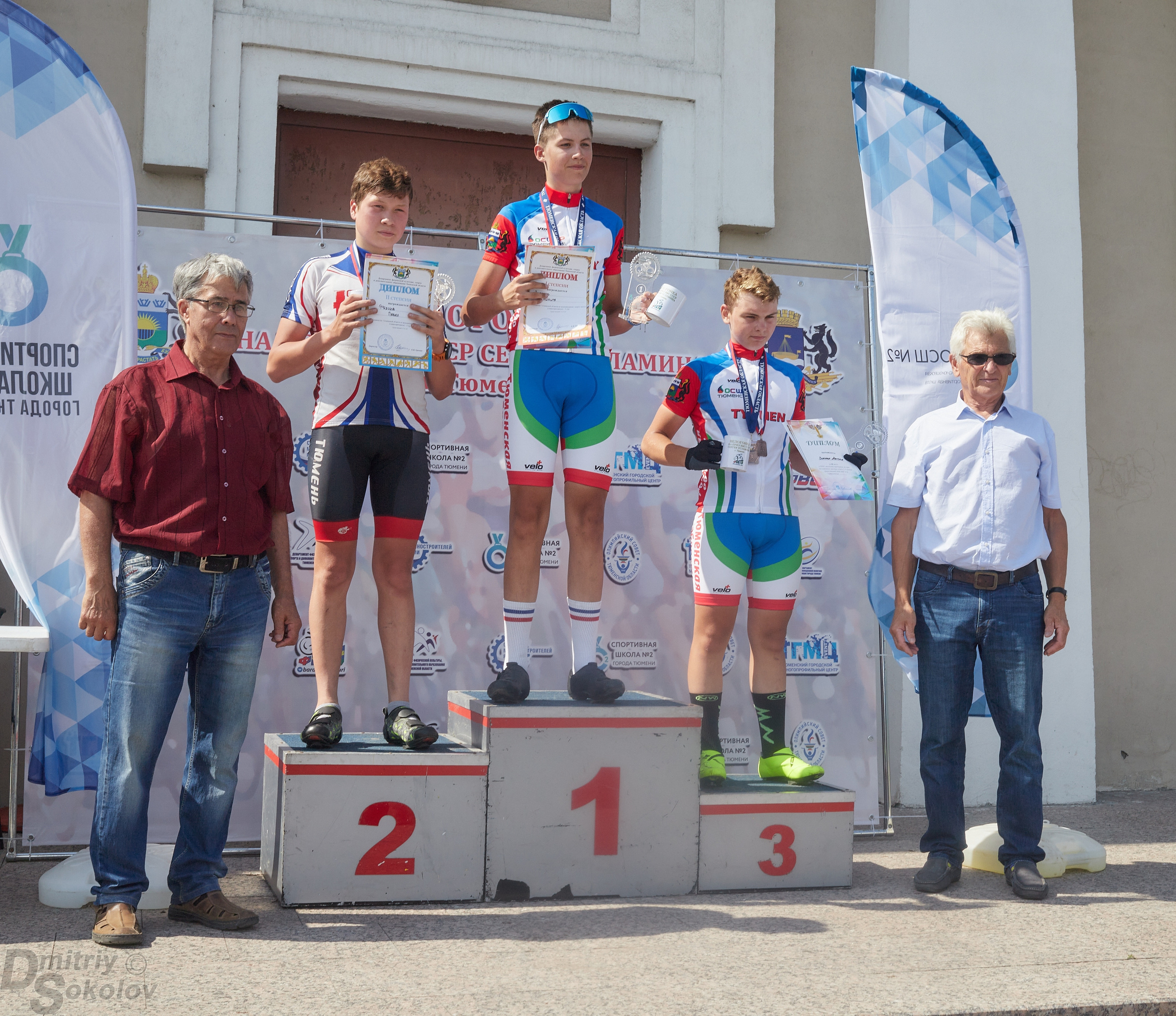 Волонтерское движение. Портретный и репортажный фотограф в Тюмени | Соколов Дмитрий