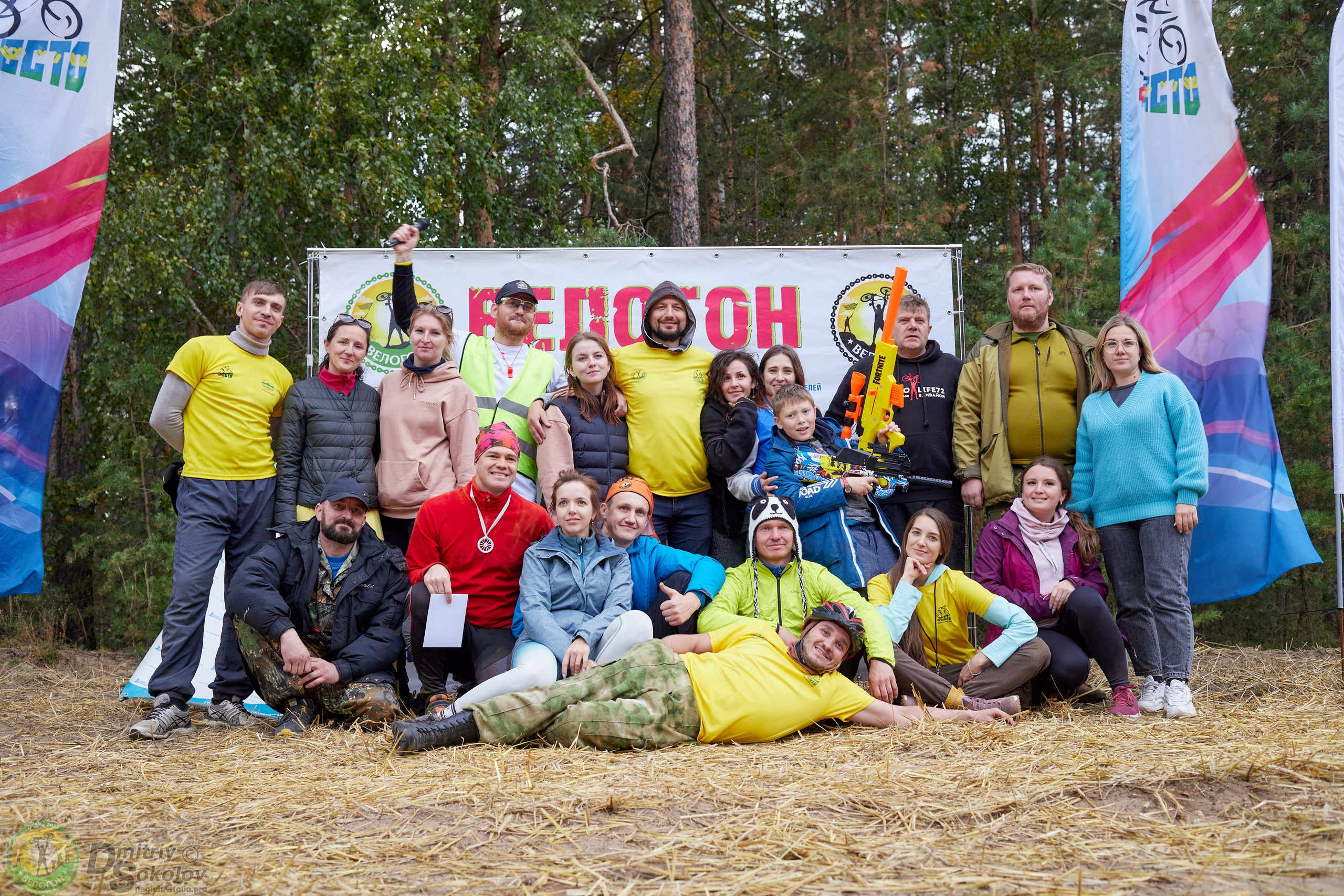 ВелоПокатушки. Портретный и репортажный фотограф в Тюмени | Соколов Дмитрий
